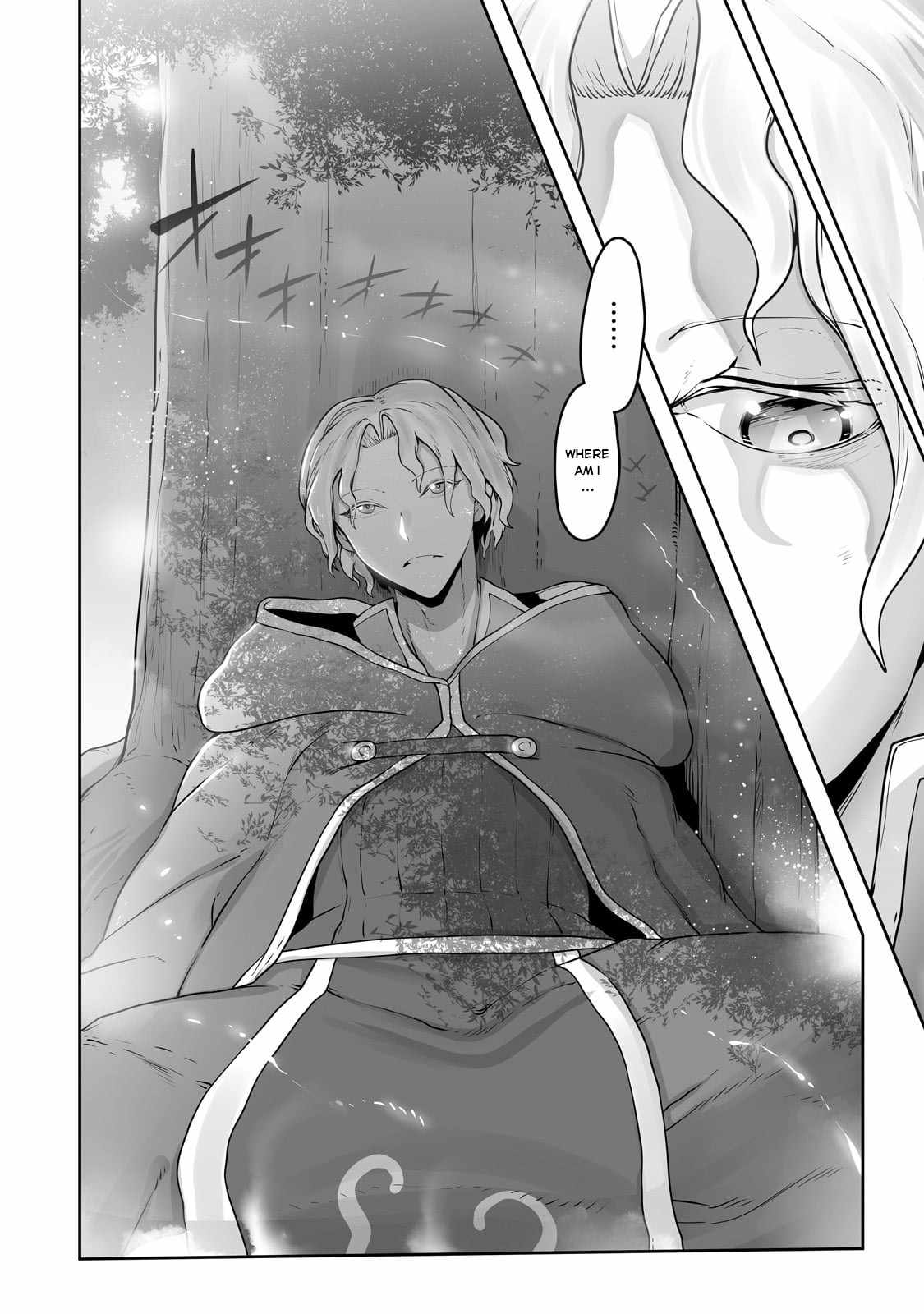 The Useless Tamer Will Turn into the Top Unconsciously by My Previous Life Knowledge - chapter-26 - Page 17