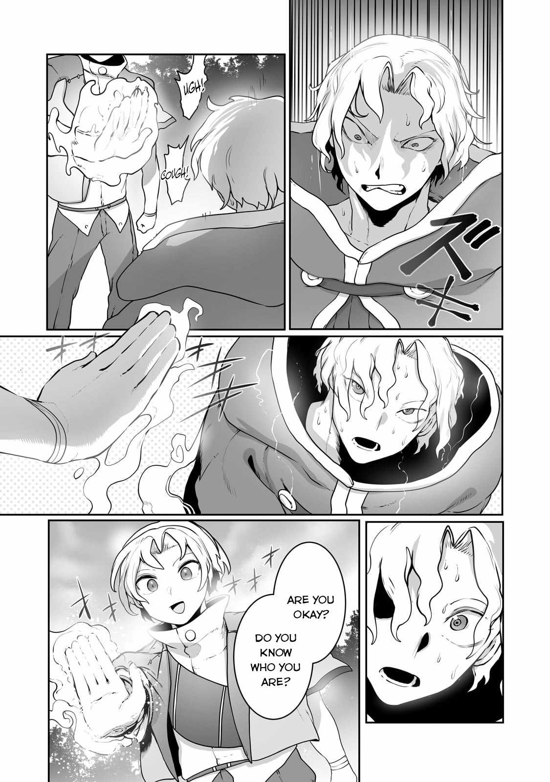 The Useless Tamer Will Turn into the Top Unconsciously by My Previous Life Knowledge - chapter-26 - Page 18