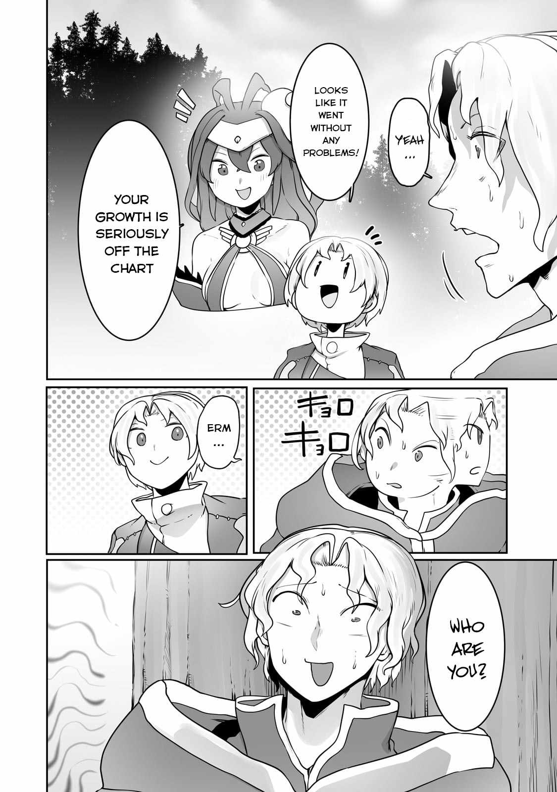 The Useless Tamer Will Turn into the Top Unconsciously by My Previous Life Knowledge - chapter-26 - Page 19