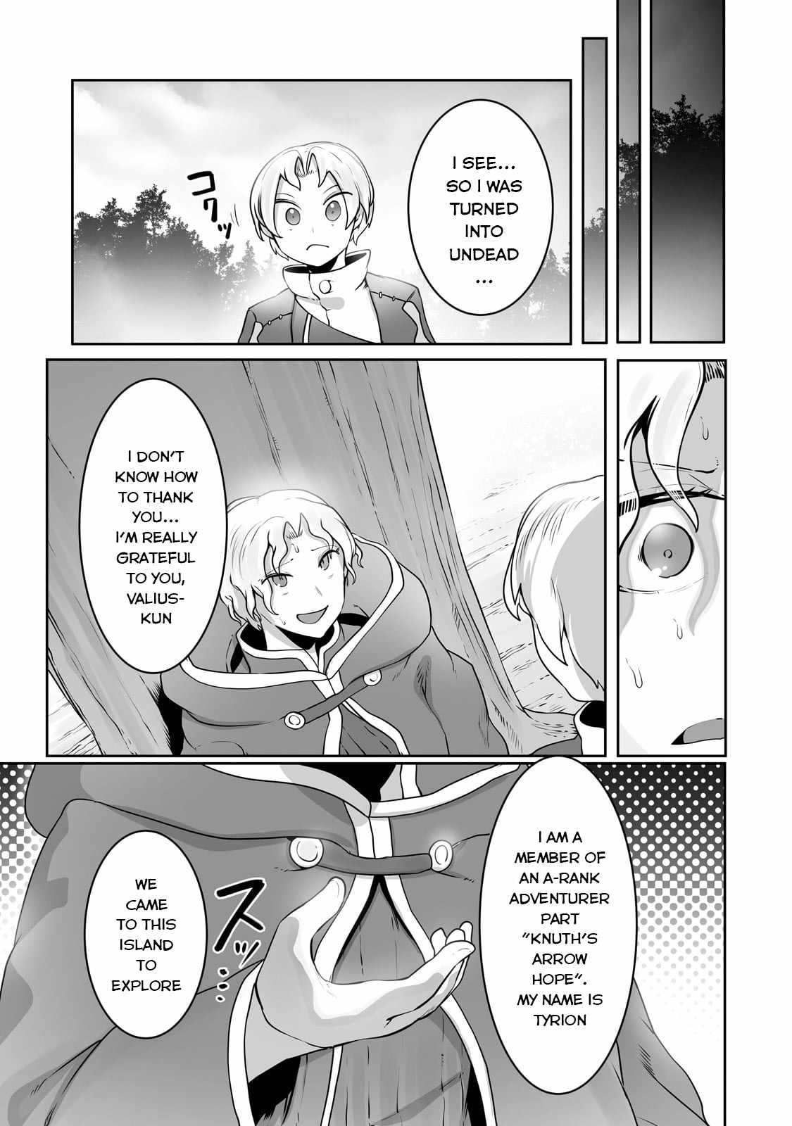The Useless Tamer Will Turn into the Top Unconsciously by My Previous Life Knowledge - chapter-26 - Page 20
