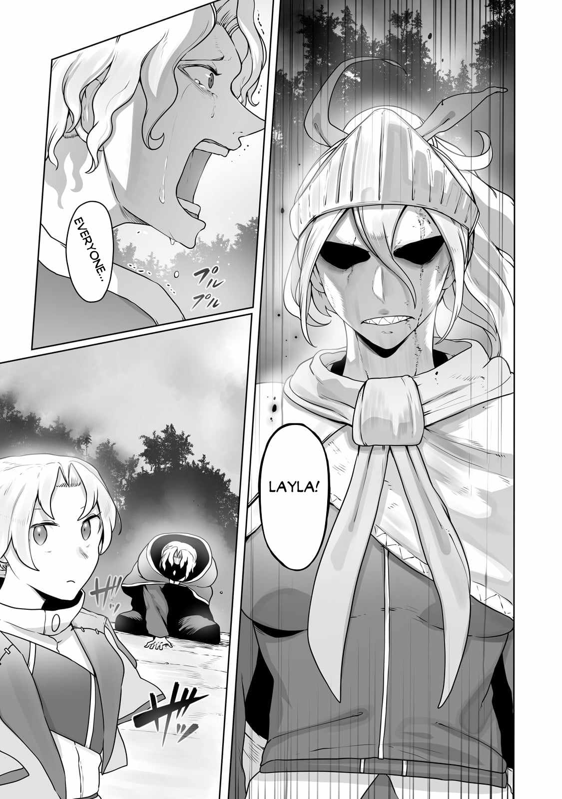 The Useless Tamer Will Turn into the Top Unconsciously by My Previous Life Knowledge - chapter-27 - Page 12