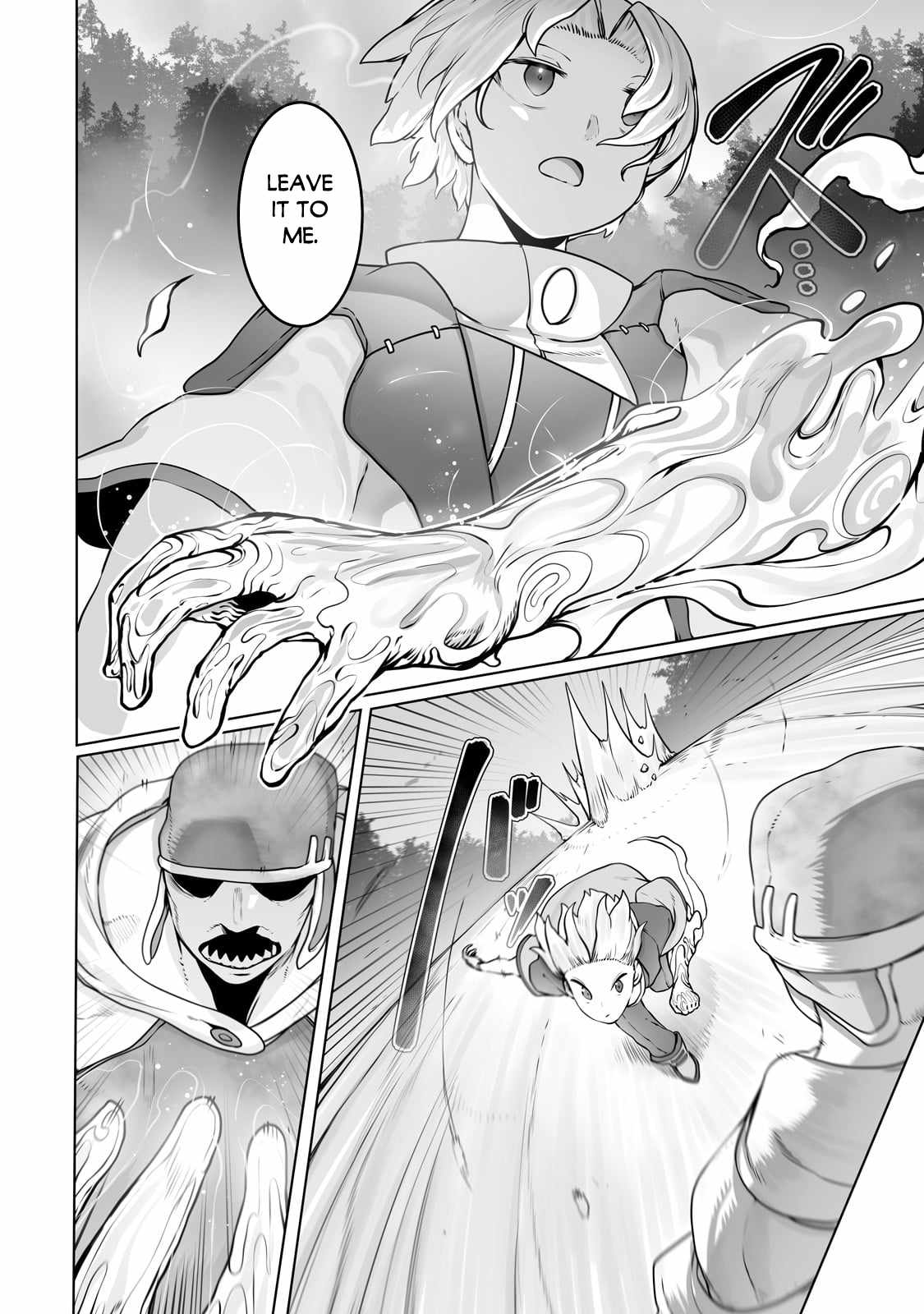 The Useless Tamer Will Turn into the Top Unconsciously by My Previous Life Knowledge - chapter-27 - Page 13