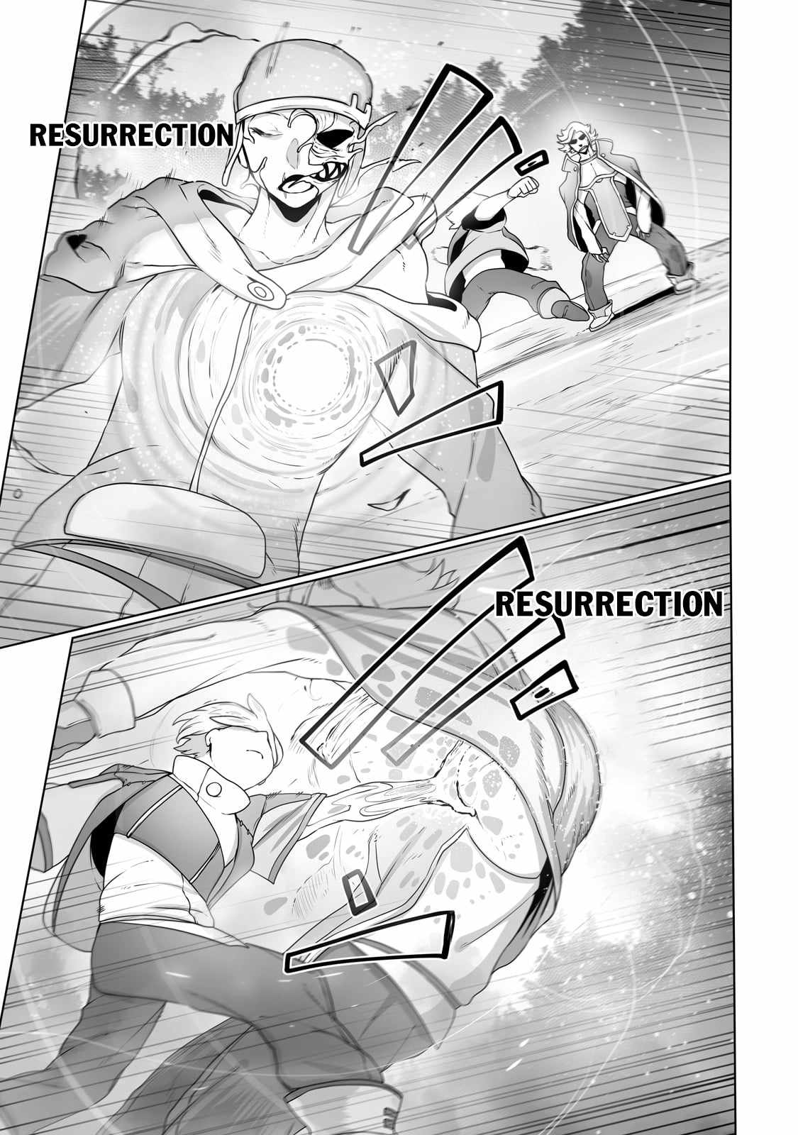 The Useless Tamer Will Turn into the Top Unconsciously by My Previous Life Knowledge - chapter-27 - Page 14