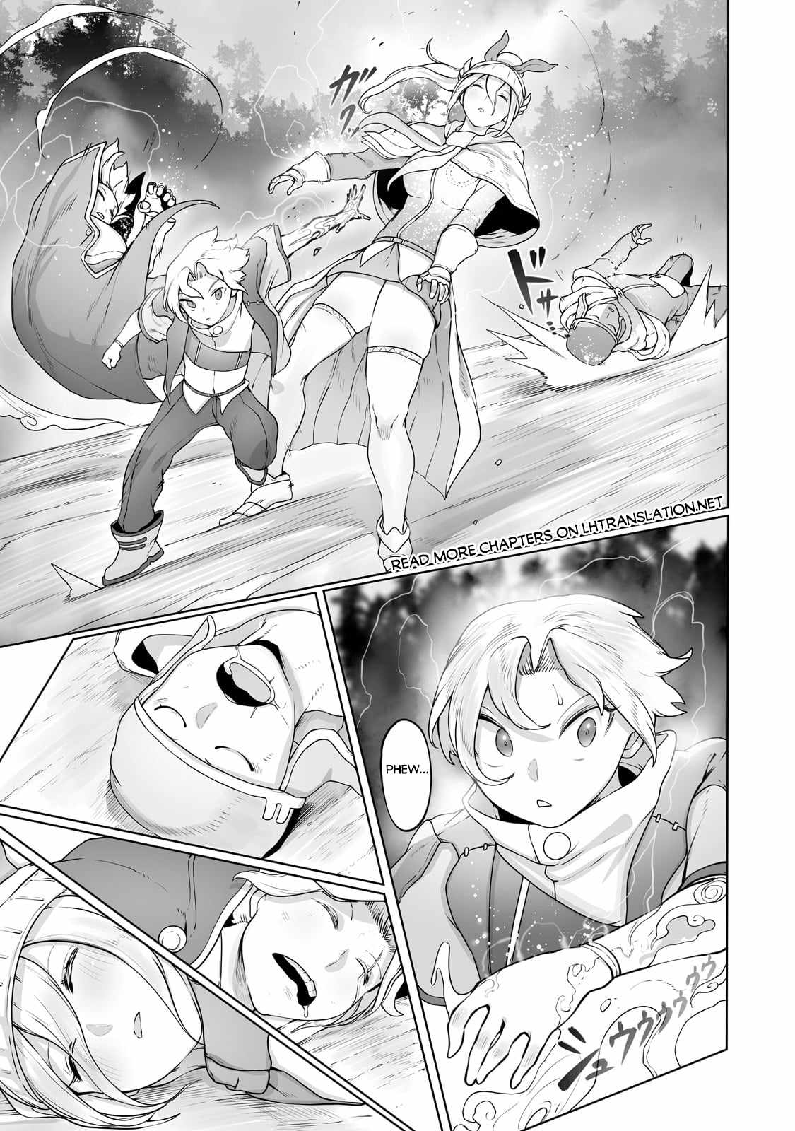 The Useless Tamer Will Turn into the Top Unconsciously by My Previous Life Knowledge - chapter-27 - Page 16