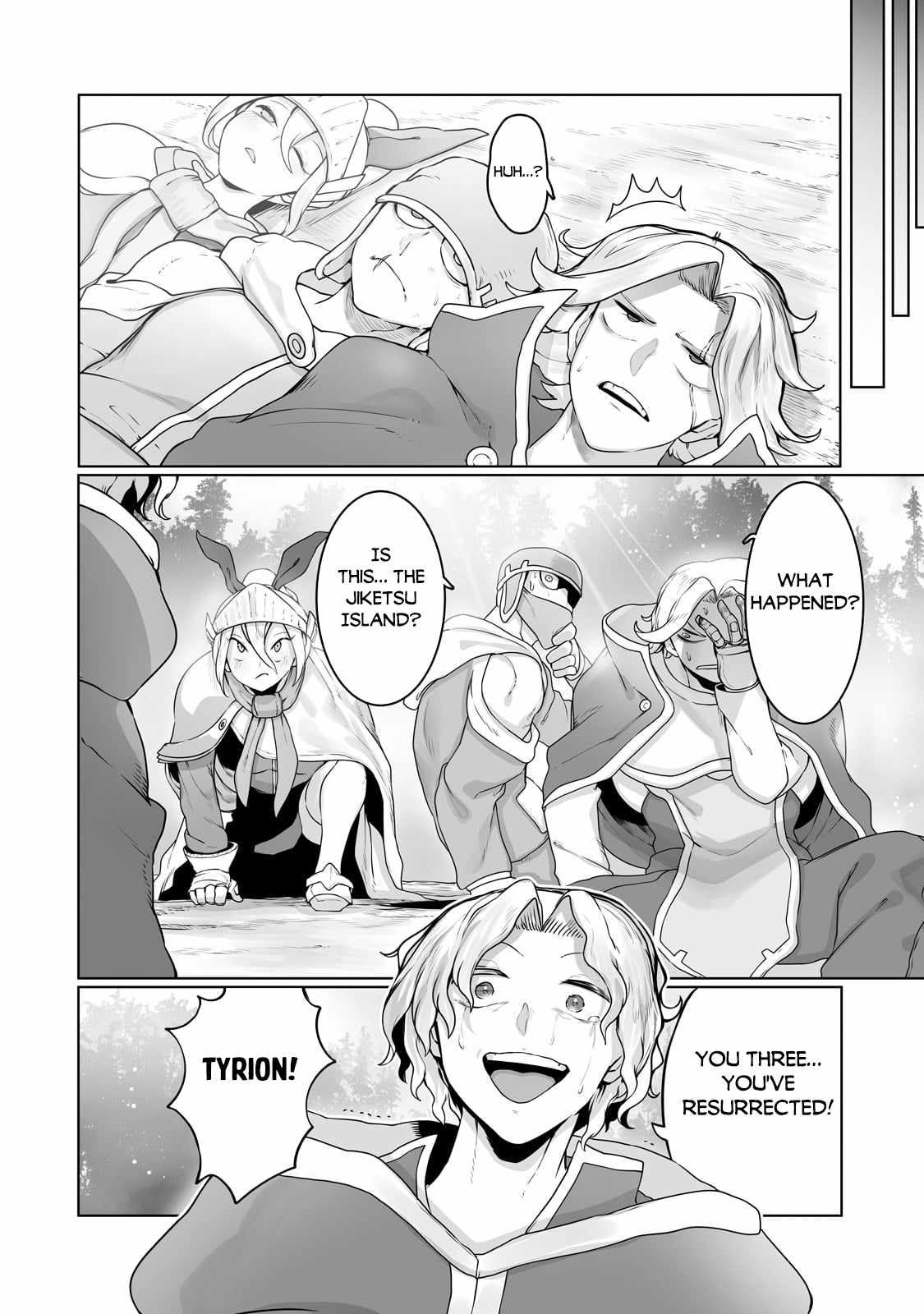 The Useless Tamer Will Turn into the Top Unconsciously by My Previous Life Knowledge - chapter-27 - Page 17