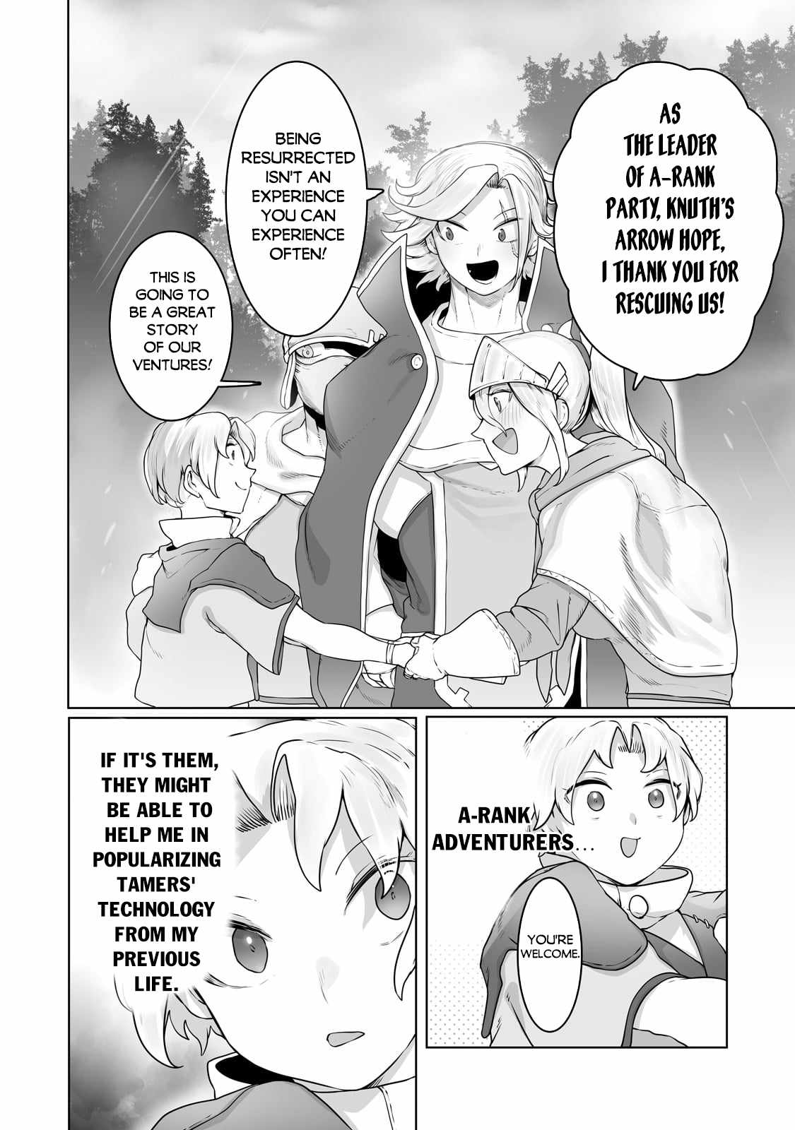 The Useless Tamer Will Turn into the Top Unconsciously by My Previous Life Knowledge - chapter-27 - Page 19