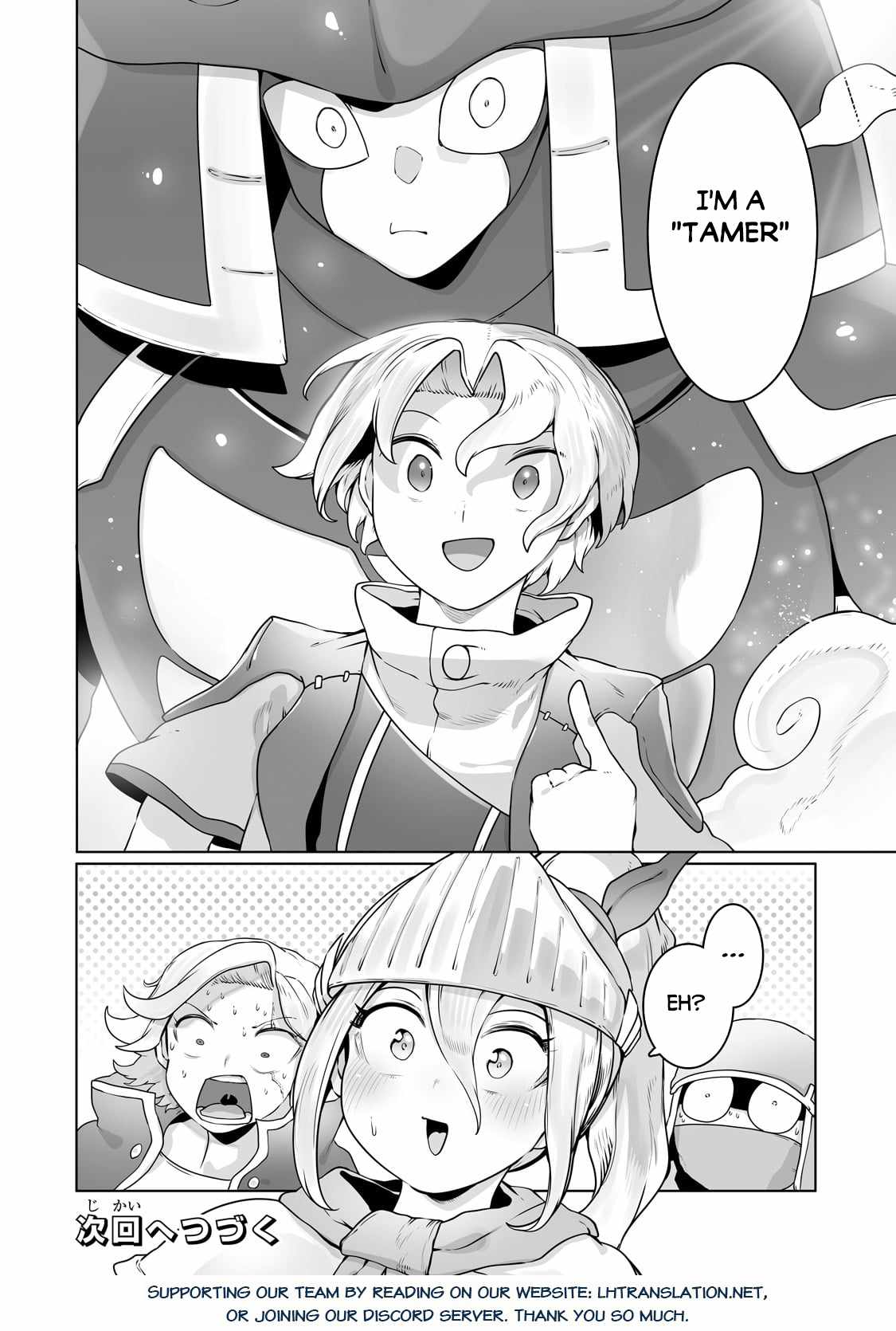 The Useless Tamer Will Turn into the Top Unconsciously by My Previous Life Knowledge - chapter-27 - Page 24