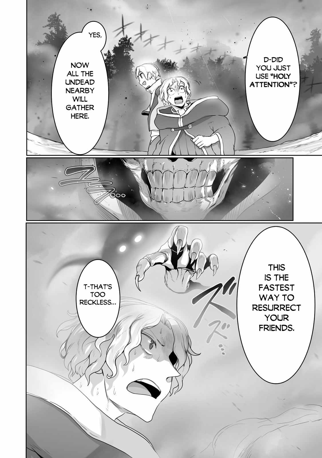The Useless Tamer Will Turn into the Top Unconsciously by My Previous Life Knowledge - chapter-27 - Page 3