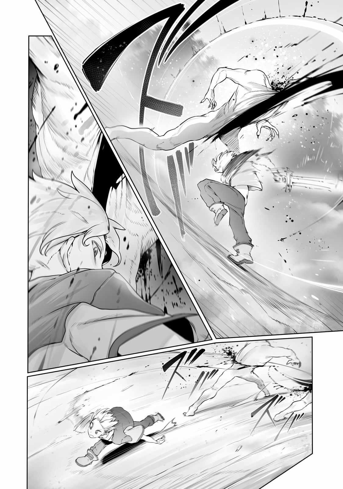 The Useless Tamer Will Turn into the Top Unconsciously by My Previous Life Knowledge - chapter-27 - Page 7