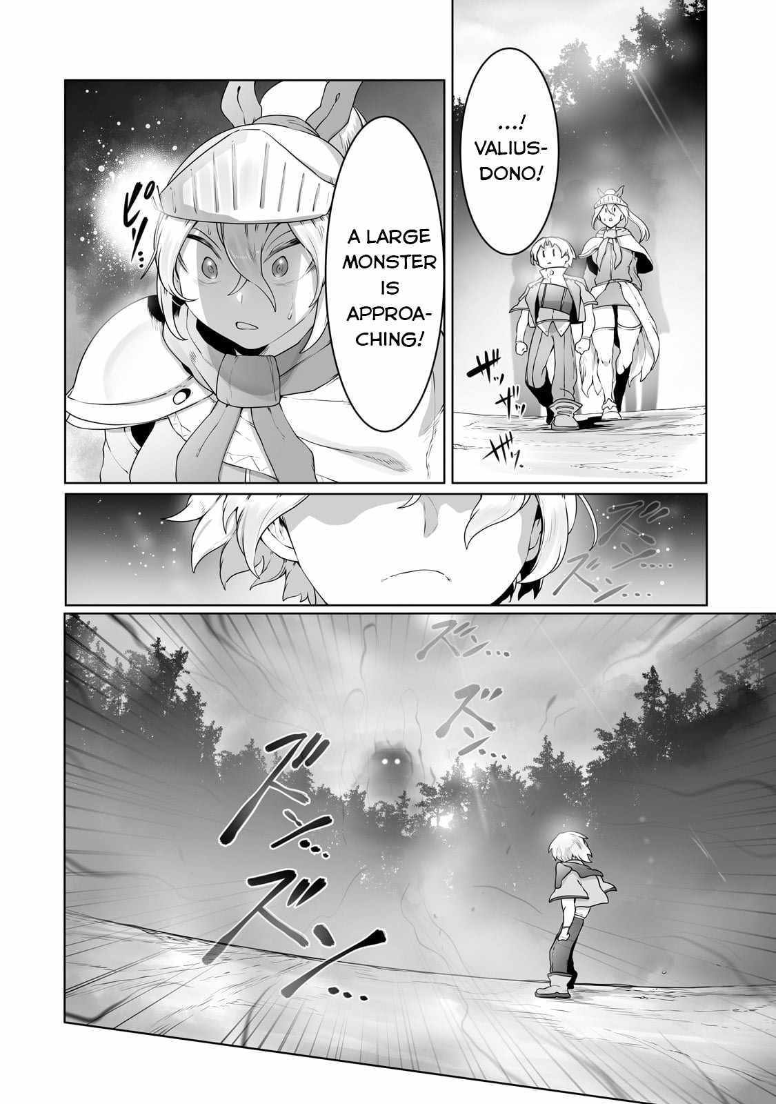 The Useless Tamer Will Turn into the Top Unconsciously by My Previous Life Knowledge - chapter-28 - Page 11