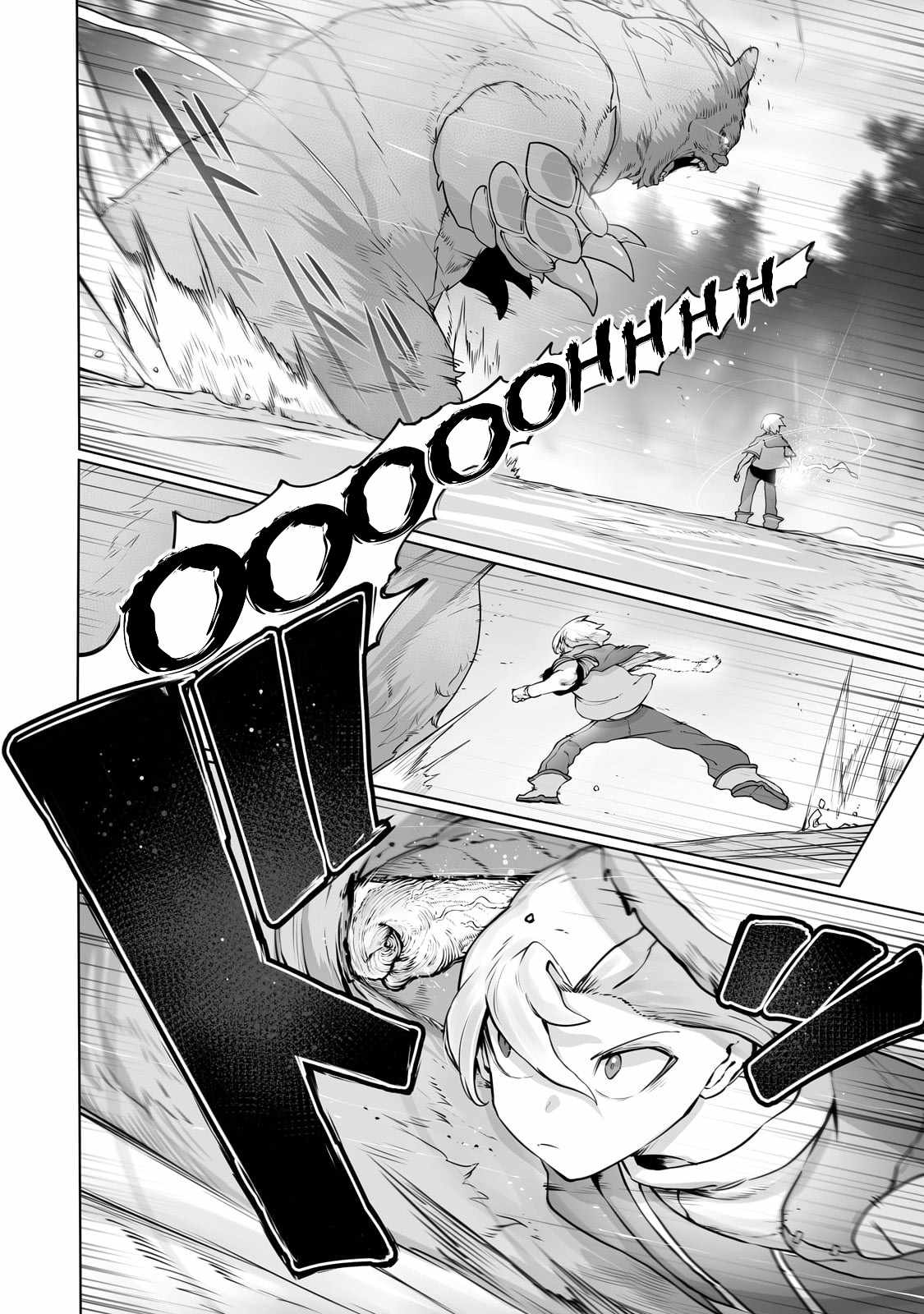 The Useless Tamer Will Turn into the Top Unconsciously by My Previous Life Knowledge - chapter-28 - Page 13