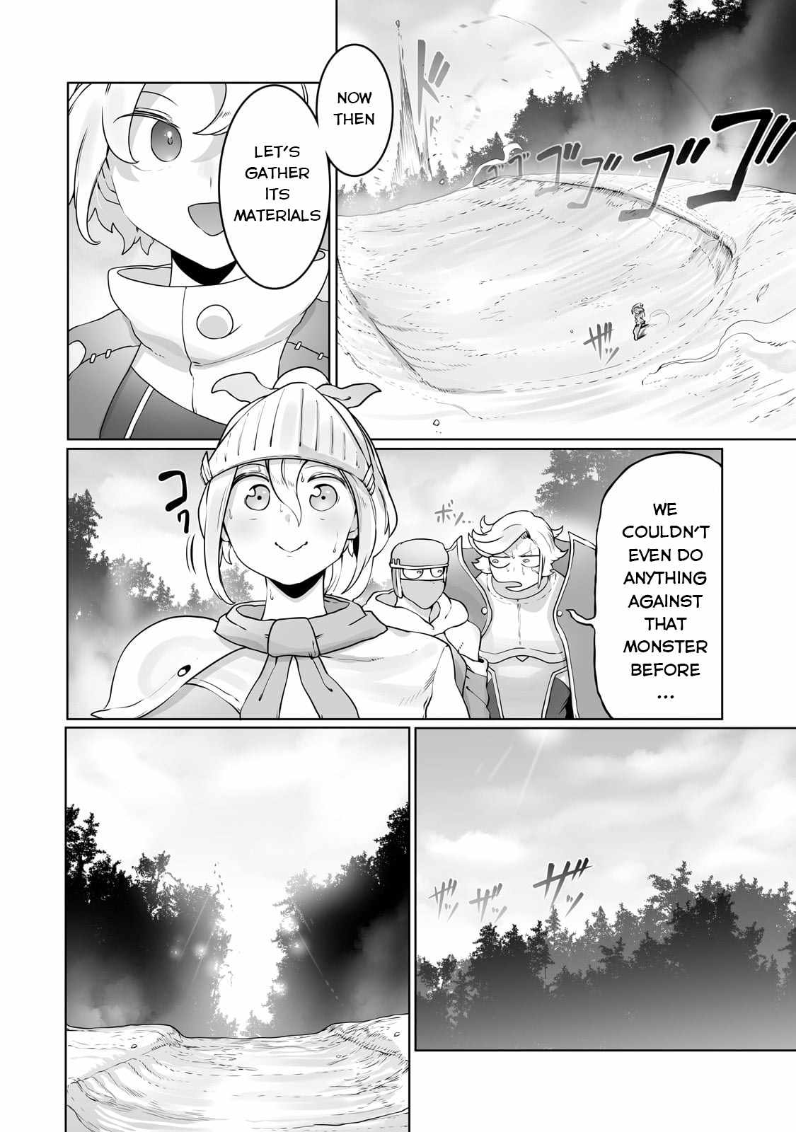 The Useless Tamer Will Turn into the Top Unconsciously by My Previous Life Knowledge - chapter-28 - Page 15