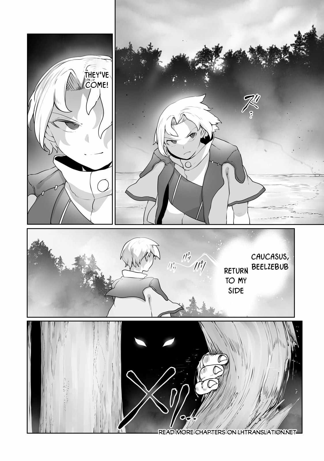 The Useless Tamer Will Turn into the Top Unconsciously by My Previous Life Knowledge - chapter-28 - Page 17