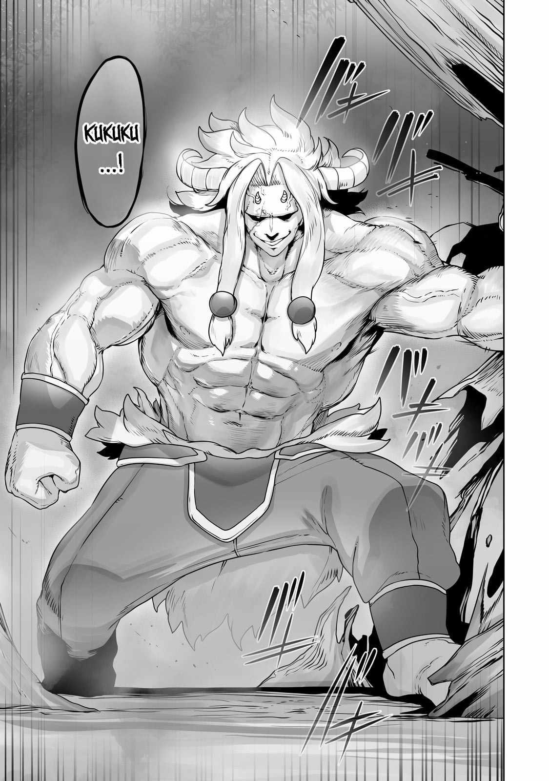 The Useless Tamer Will Turn into the Top Unconsciously by My Previous Life Knowledge - chapter-28 - Page 18