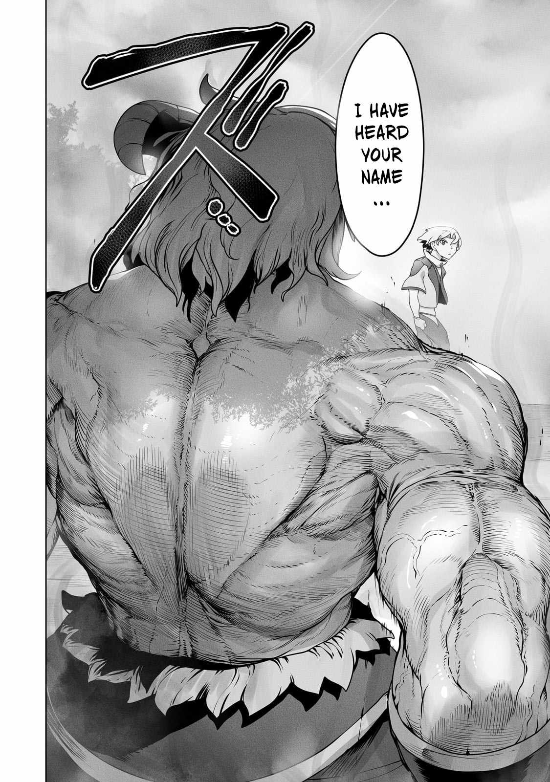 The Useless Tamer Will Turn into the Top Unconsciously by My Previous Life Knowledge - chapter-28 - Page 19