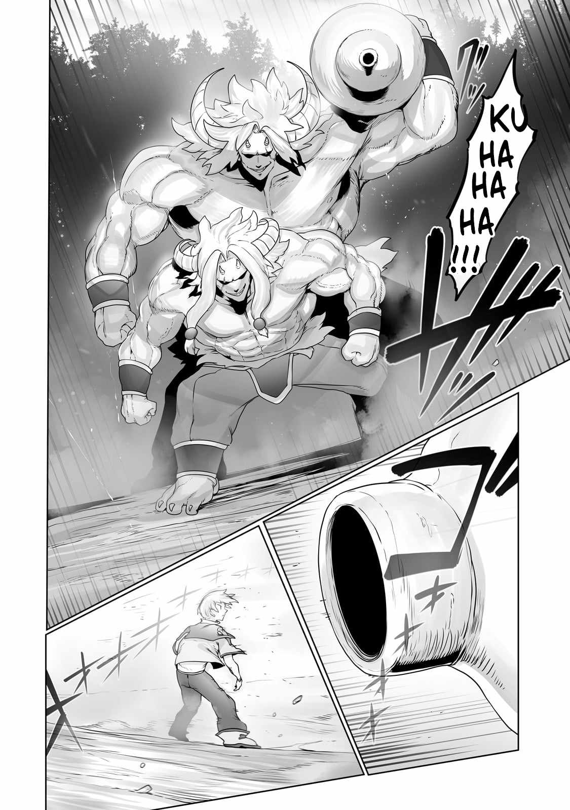 The Useless Tamer Will Turn into the Top Unconsciously by My Previous Life Knowledge - chapter-28 - Page 21