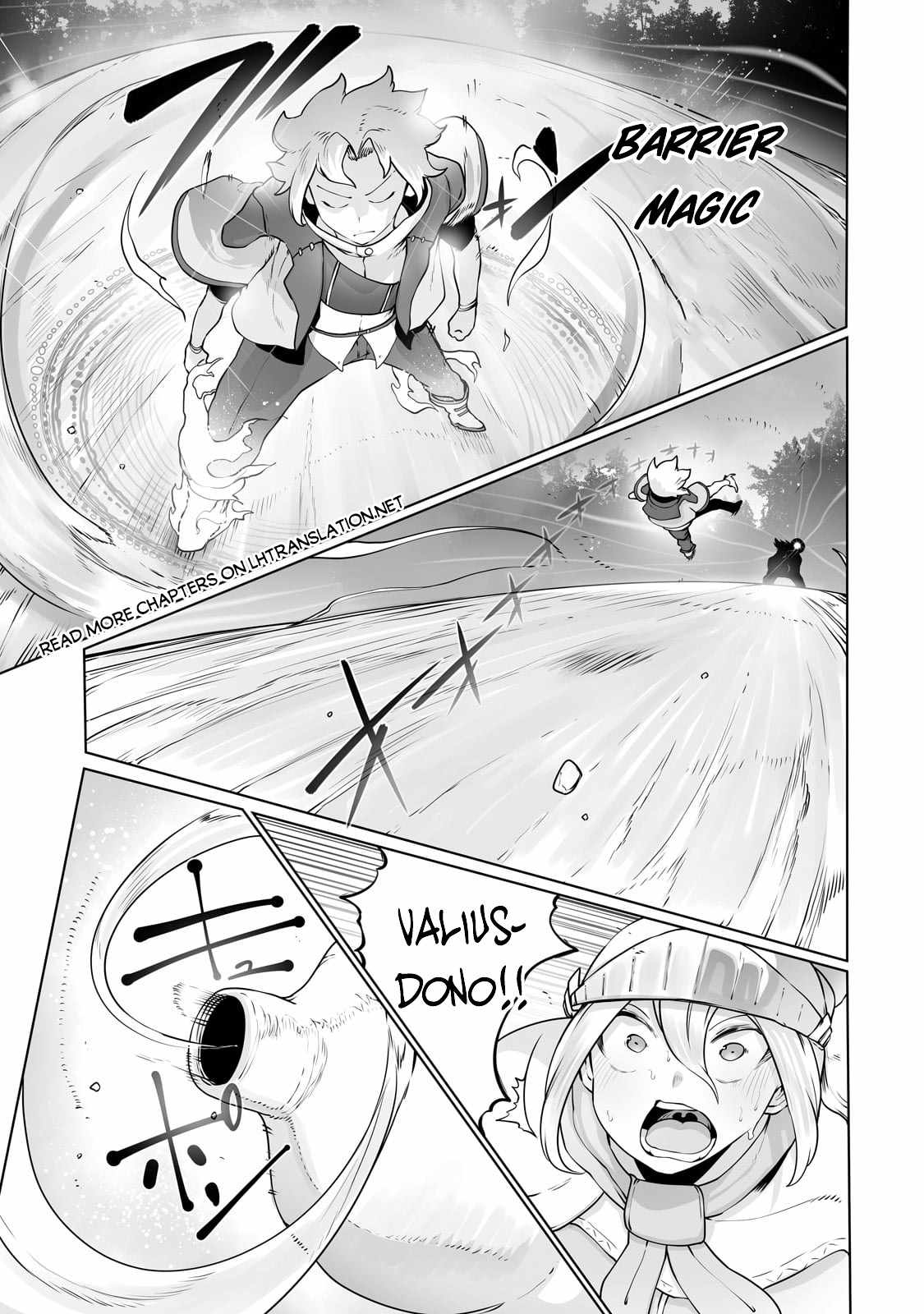 The Useless Tamer Will Turn into the Top Unconsciously by My Previous Life Knowledge - chapter-28 - Page 22