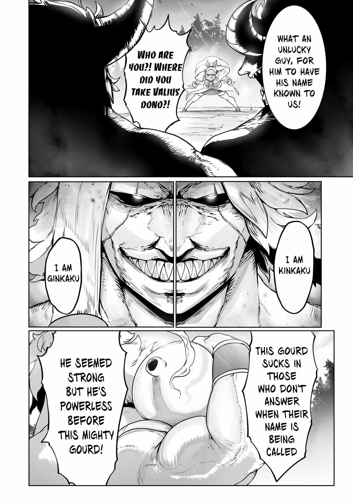 The Useless Tamer Will Turn into the Top Unconsciously by My Previous Life Knowledge - chapter-28 - Page 23