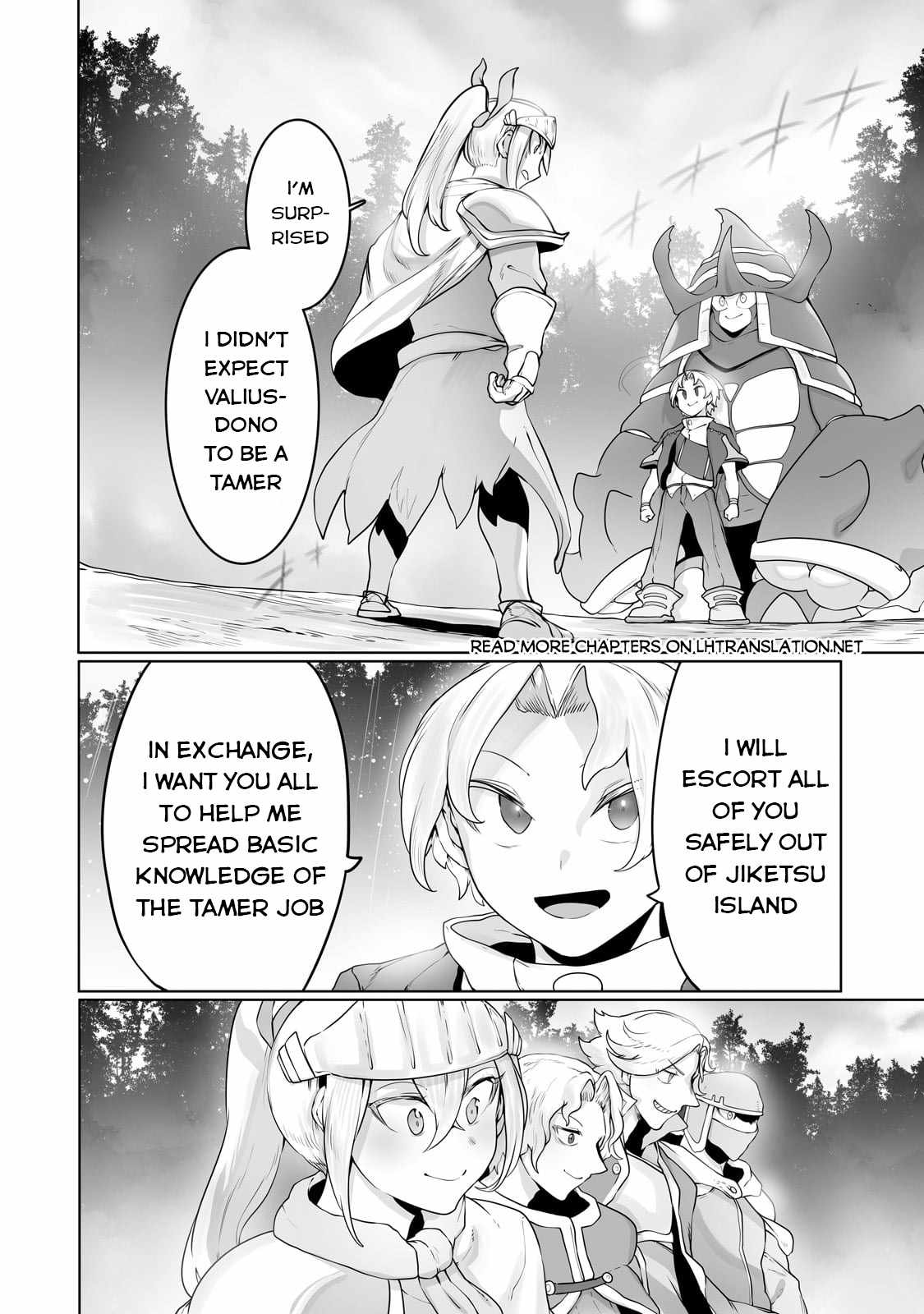 The Useless Tamer Will Turn into the Top Unconsciously by My Previous Life Knowledge - chapter-28 - Page 3