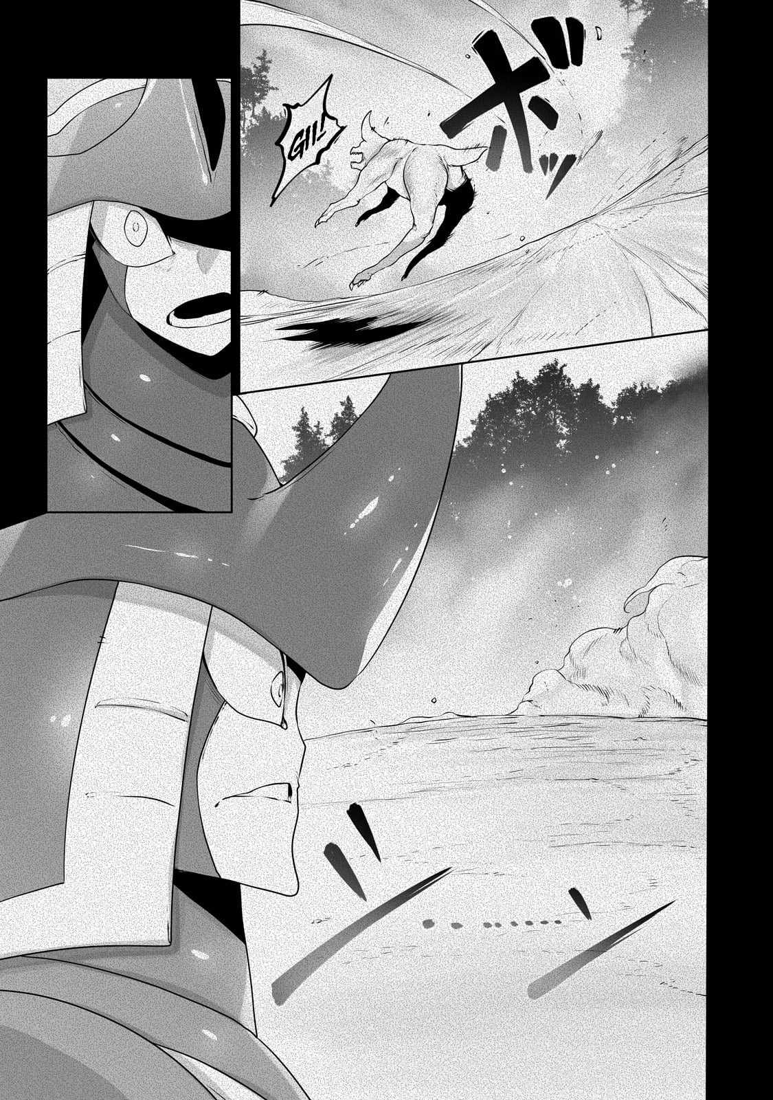 The Useless Tamer Will Turn into the Top Unconsciously by My Previous Life Knowledge - chapter-28 - Page 6