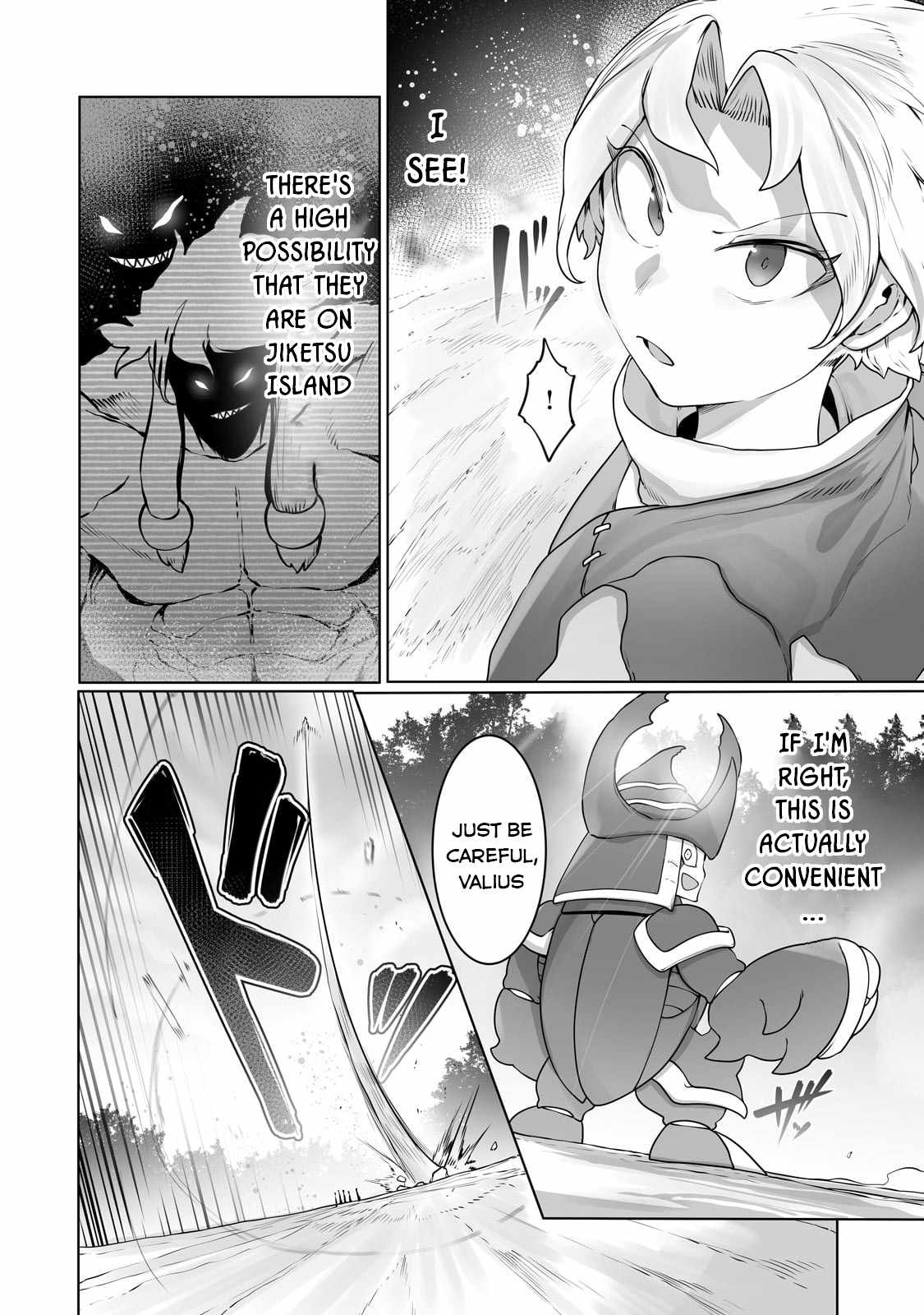 The Useless Tamer Will Turn into the Top Unconsciously by My Previous Life Knowledge - chapter-28 - Page 7