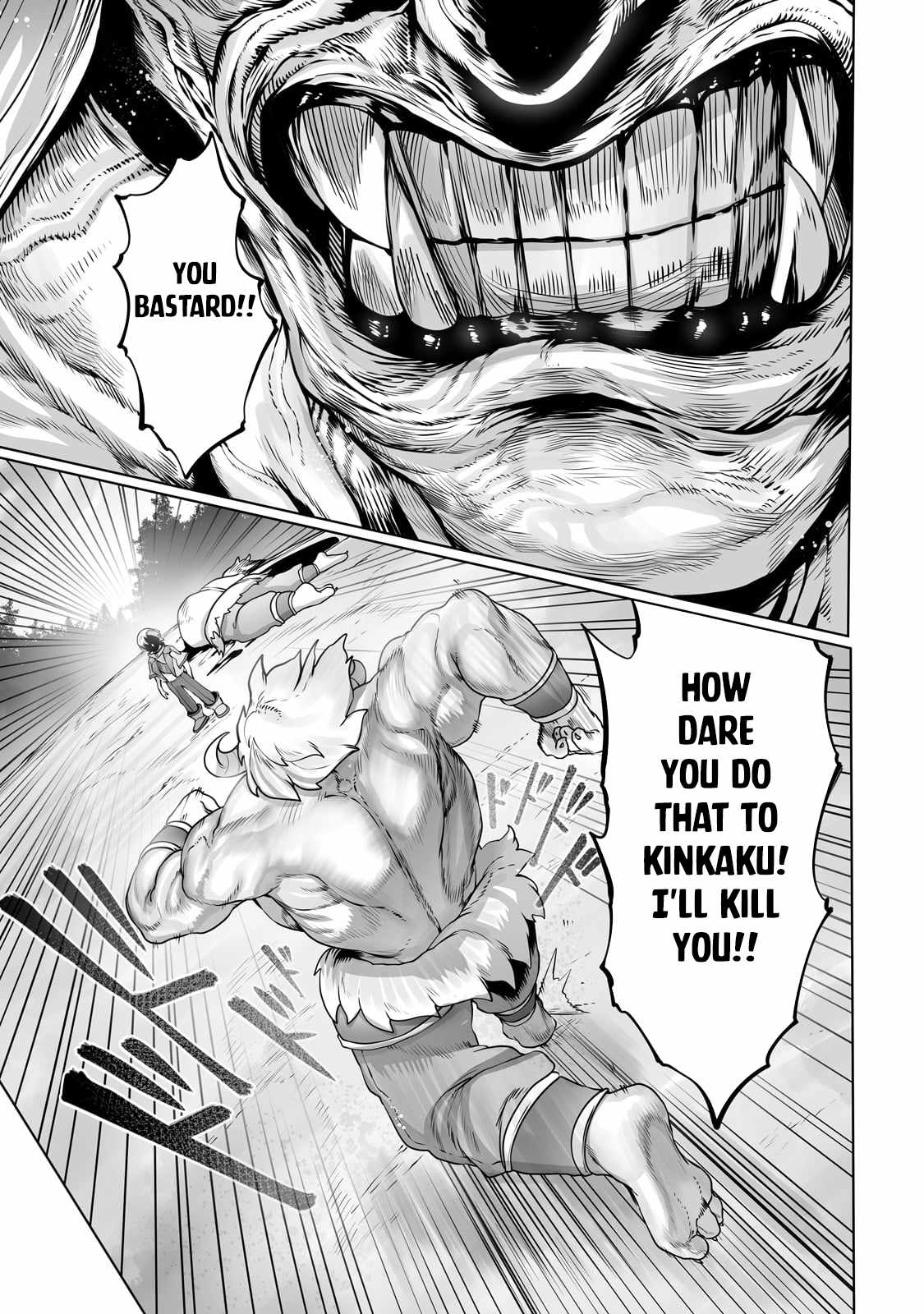 The Useless Tamer Will Turn into the Top Unconsciously by My Previous Life Knowledge - chapter-29 - Page 13