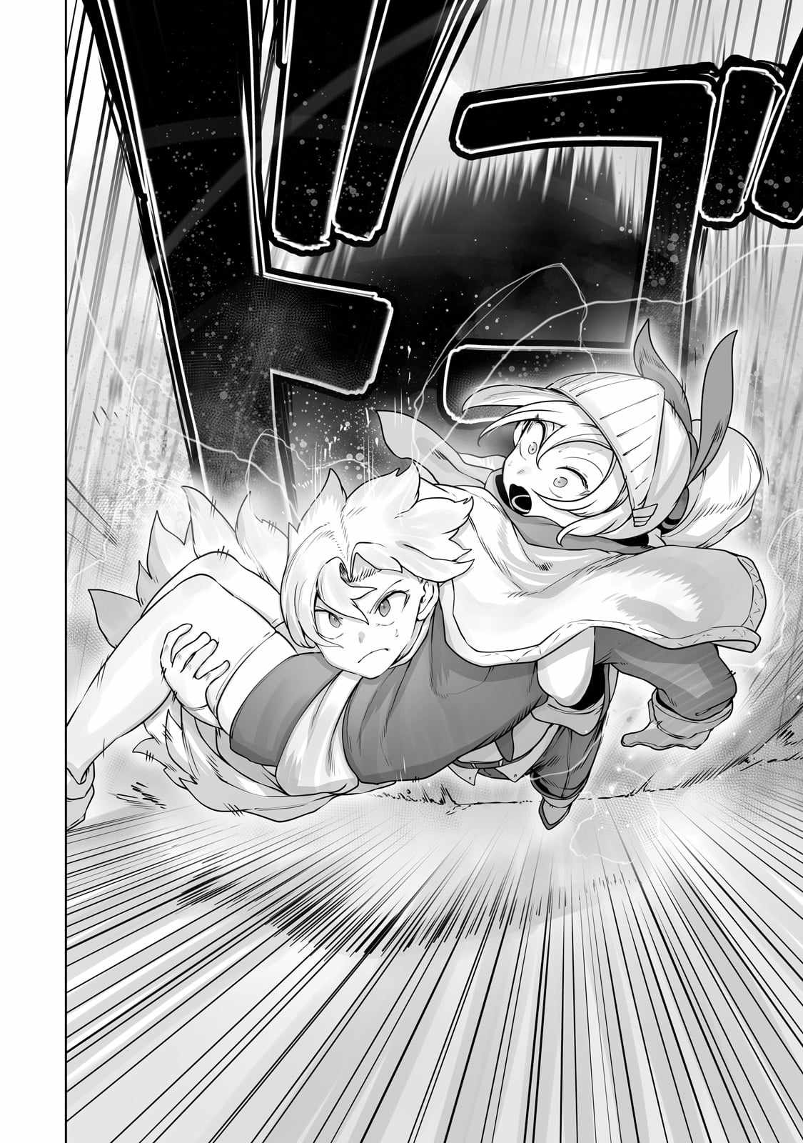The Useless Tamer Will Turn into the Top Unconsciously by My Previous Life Knowledge - chapter-29 - Page 18