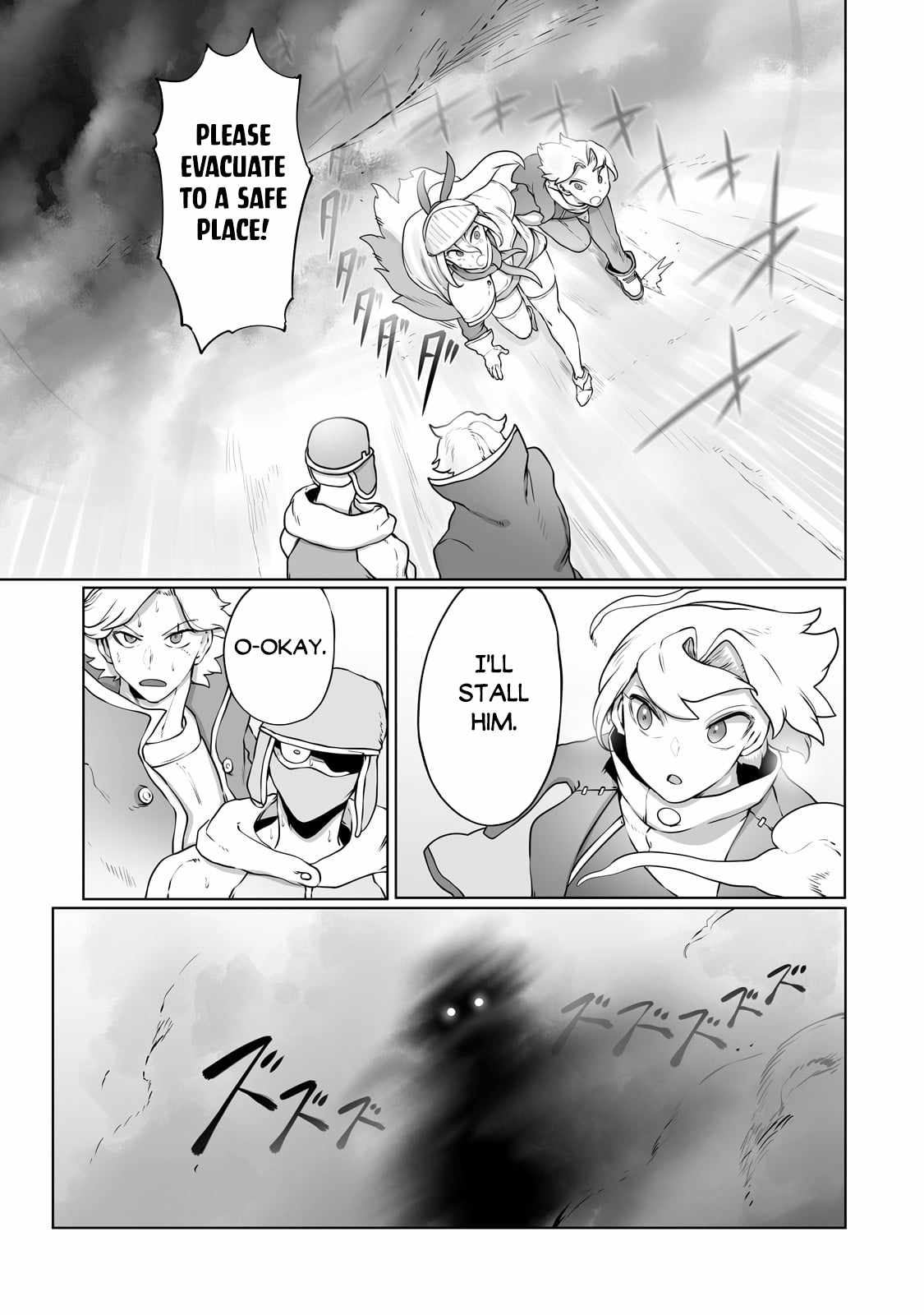 The Useless Tamer Will Turn into the Top Unconsciously by My Previous Life Knowledge - chapter-29 - Page 19