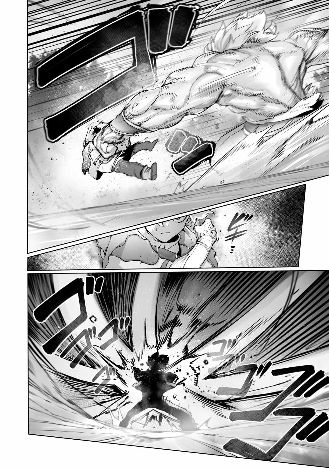 The Useless Tamer Will Turn into the Top Unconsciously by My Previous Life Knowledge - chapter-29 - Page 22