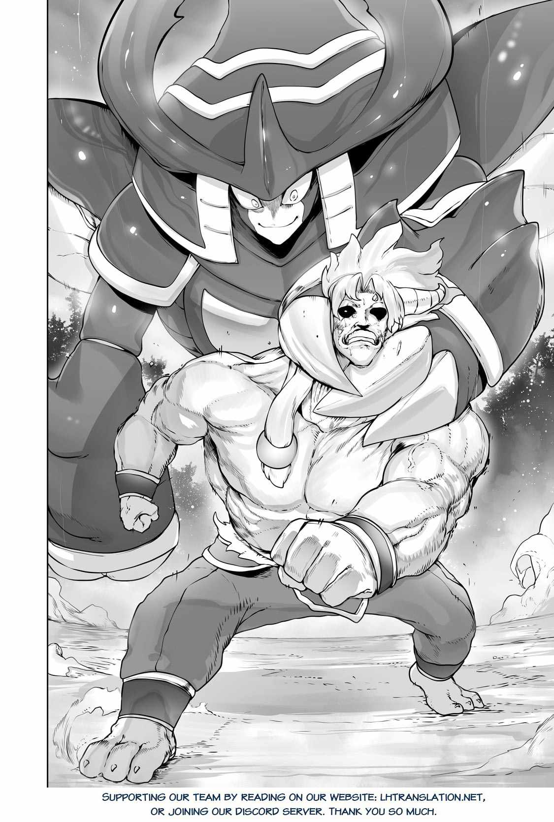The Useless Tamer Will Turn into the Top Unconsciously by My Previous Life Knowledge - chapter-29 - Page 24