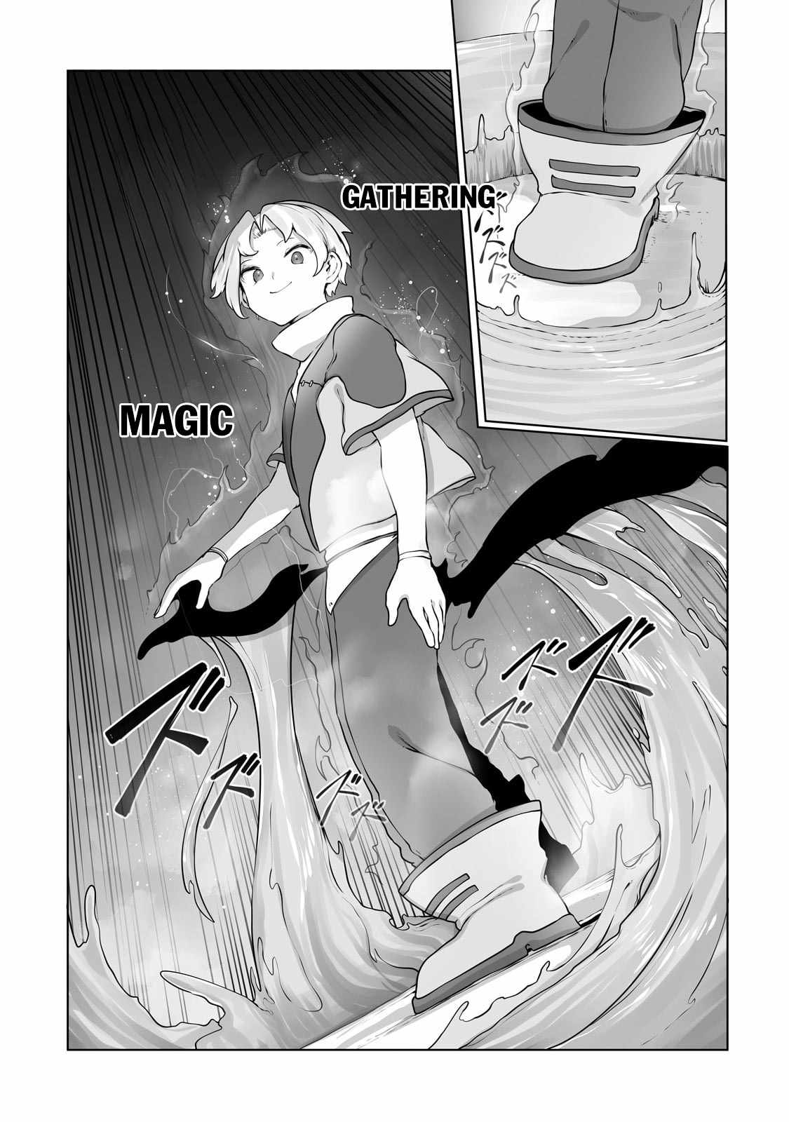 The Useless Tamer Will Turn into the Top Unconsciously by My Previous Life Knowledge - chapter-29 - Page 5