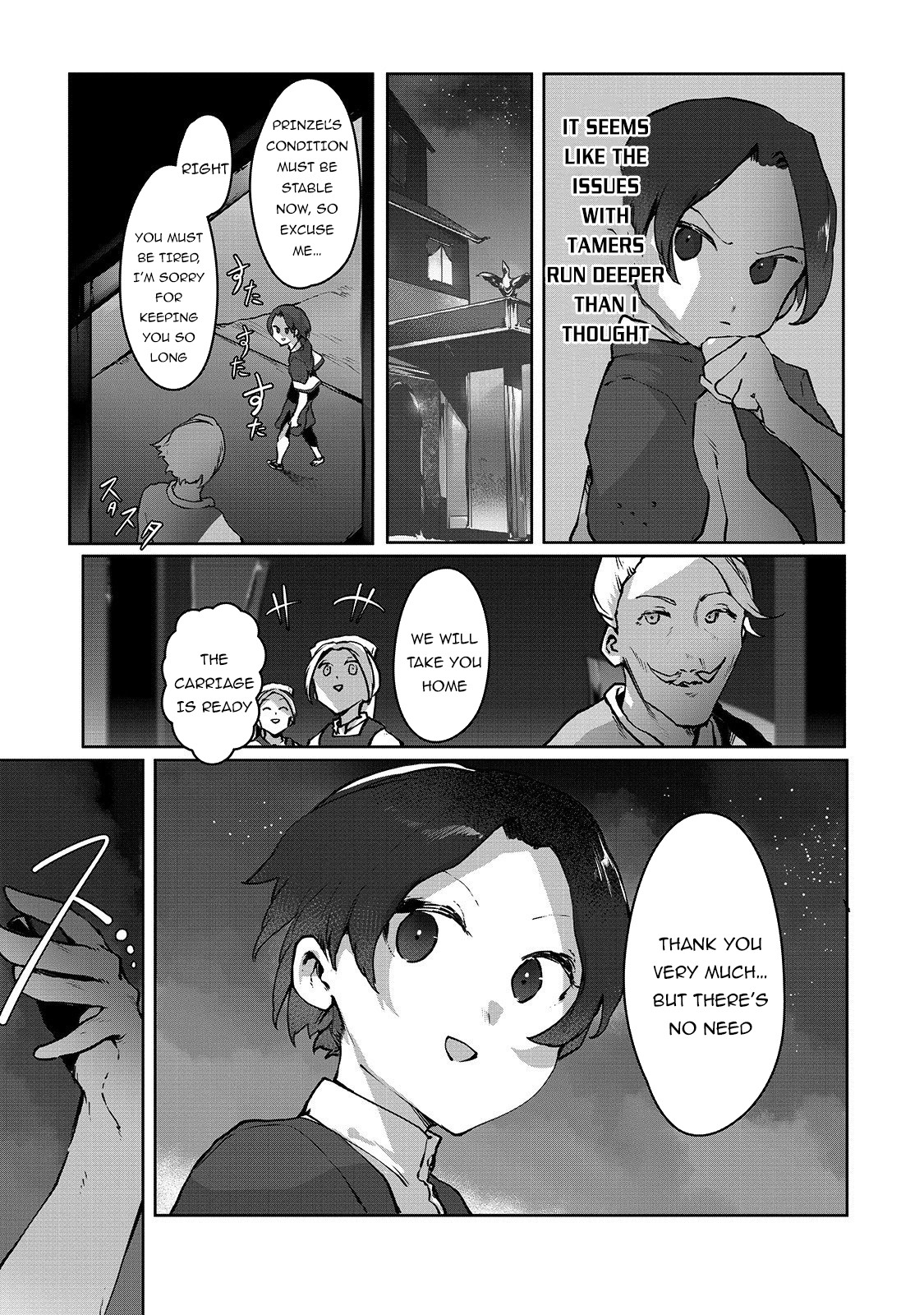 The Useless Tamer Will Turn into the Top Unconsciously by My Previous Life Knowledge - chapter-3 - Page 10
