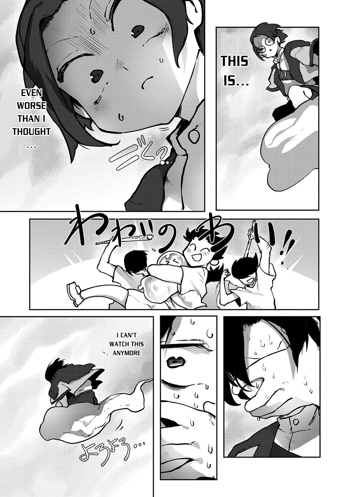 The Useless Tamer Will Turn into the Top Unconsciously by My Previous Life Knowledge - chapter-3 - Page 18