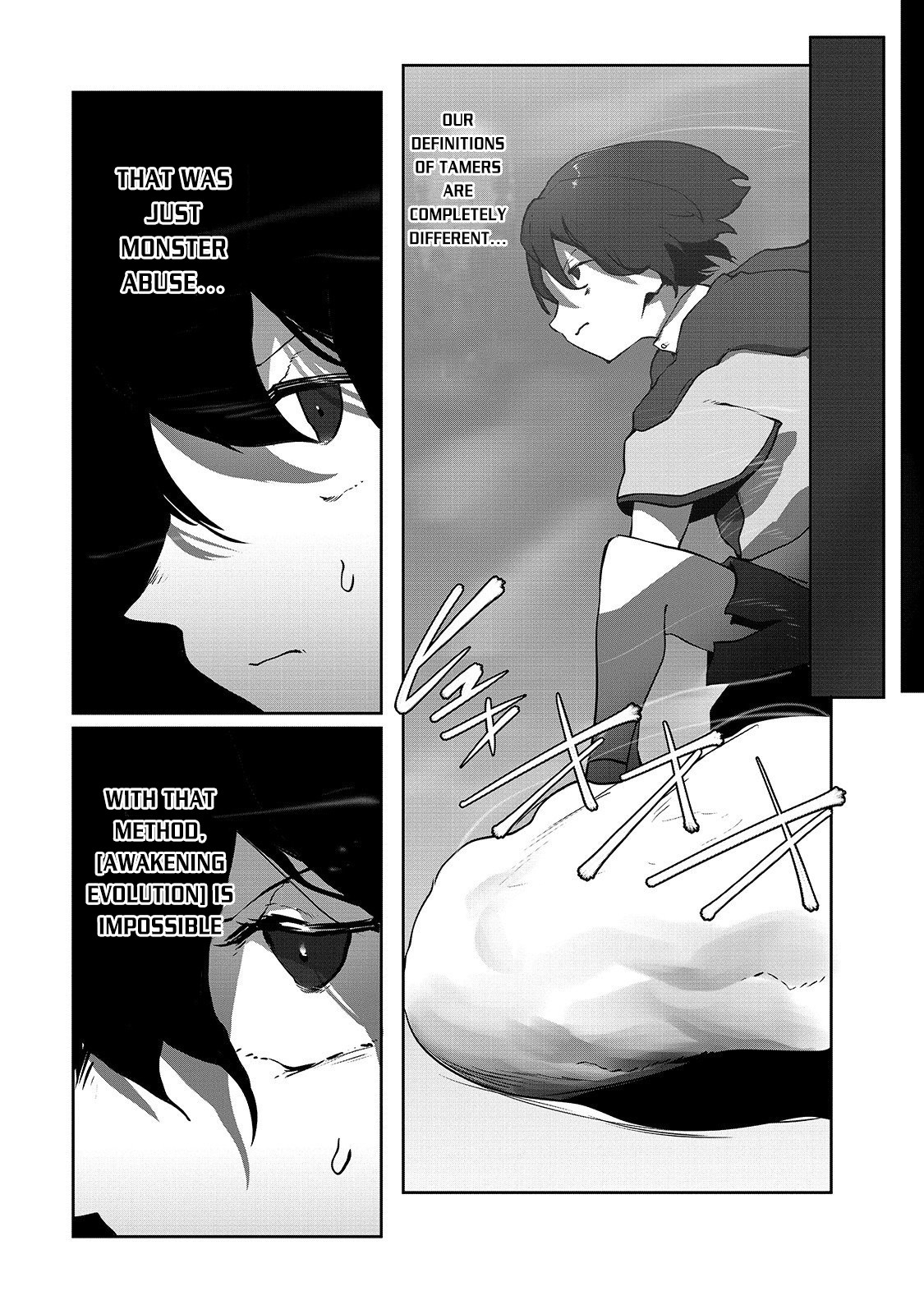 The Useless Tamer Will Turn into the Top Unconsciously by My Previous Life Knowledge - chapter-3 - Page 19
