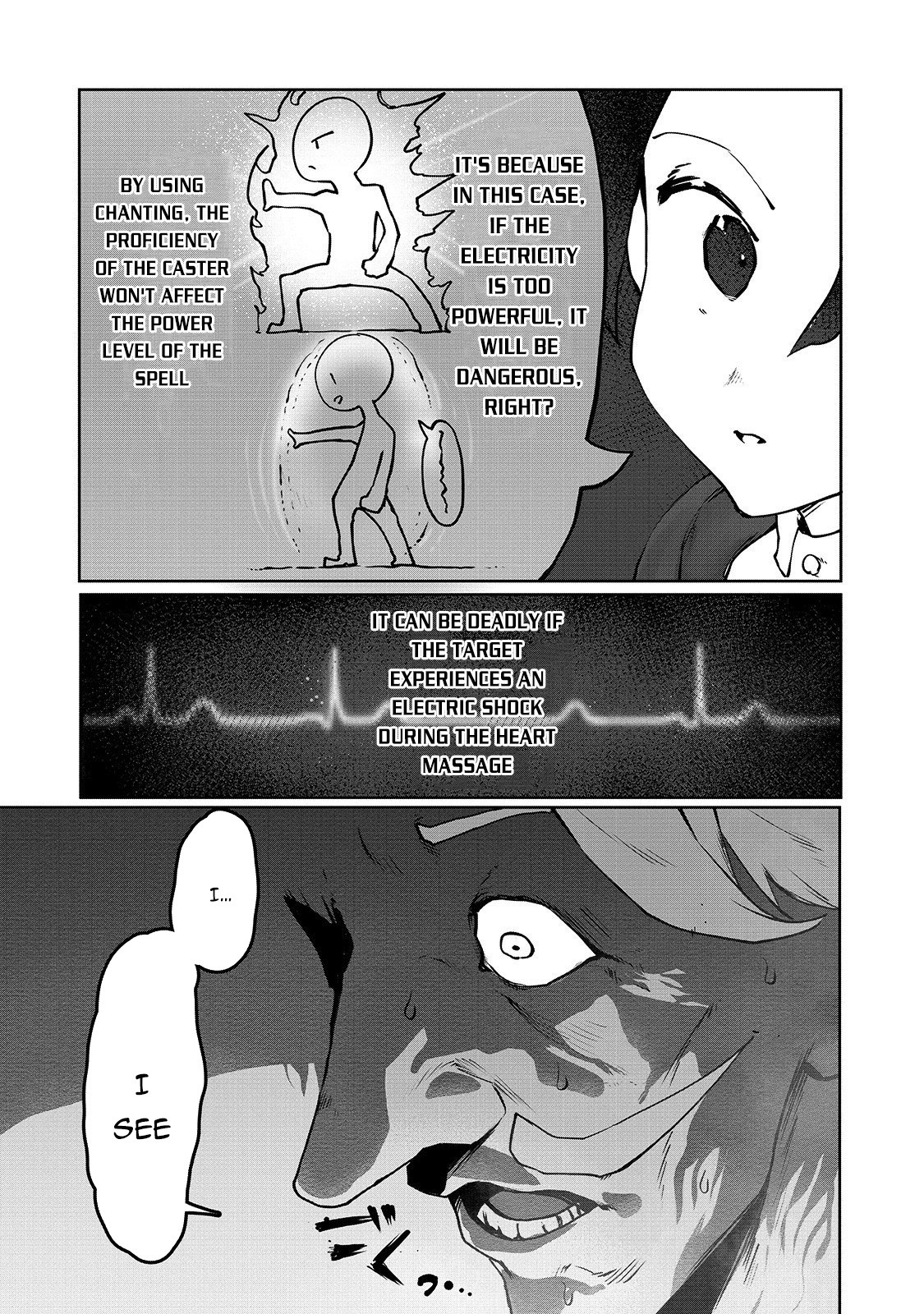 The Useless Tamer Will Turn into the Top Unconsciously by My Previous Life Knowledge - chapter-3 - Page 6