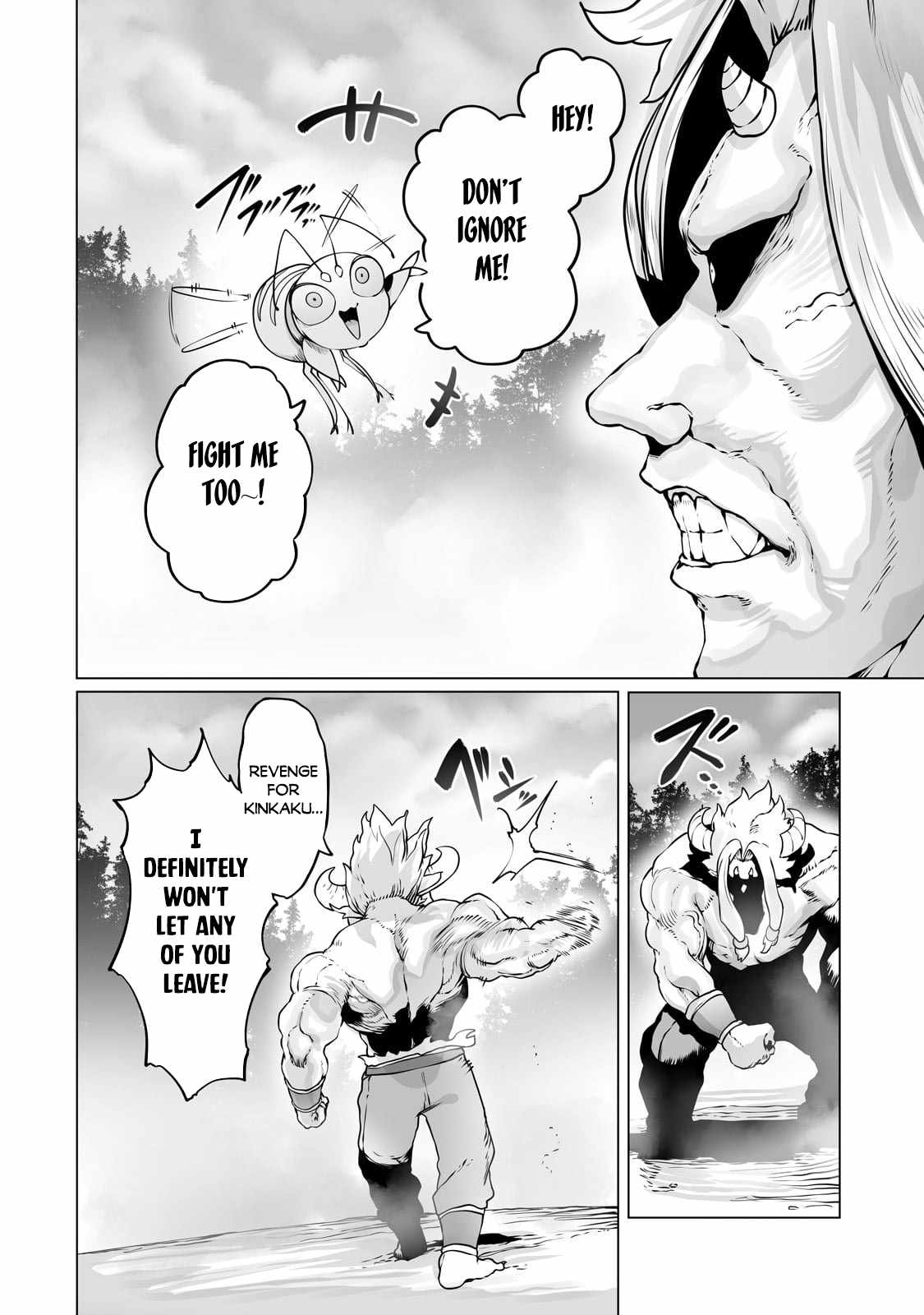 The Useless Tamer Will Turn into the Top Unconsciously by My Previous Life Knowledge - chapter-30 - Page 12