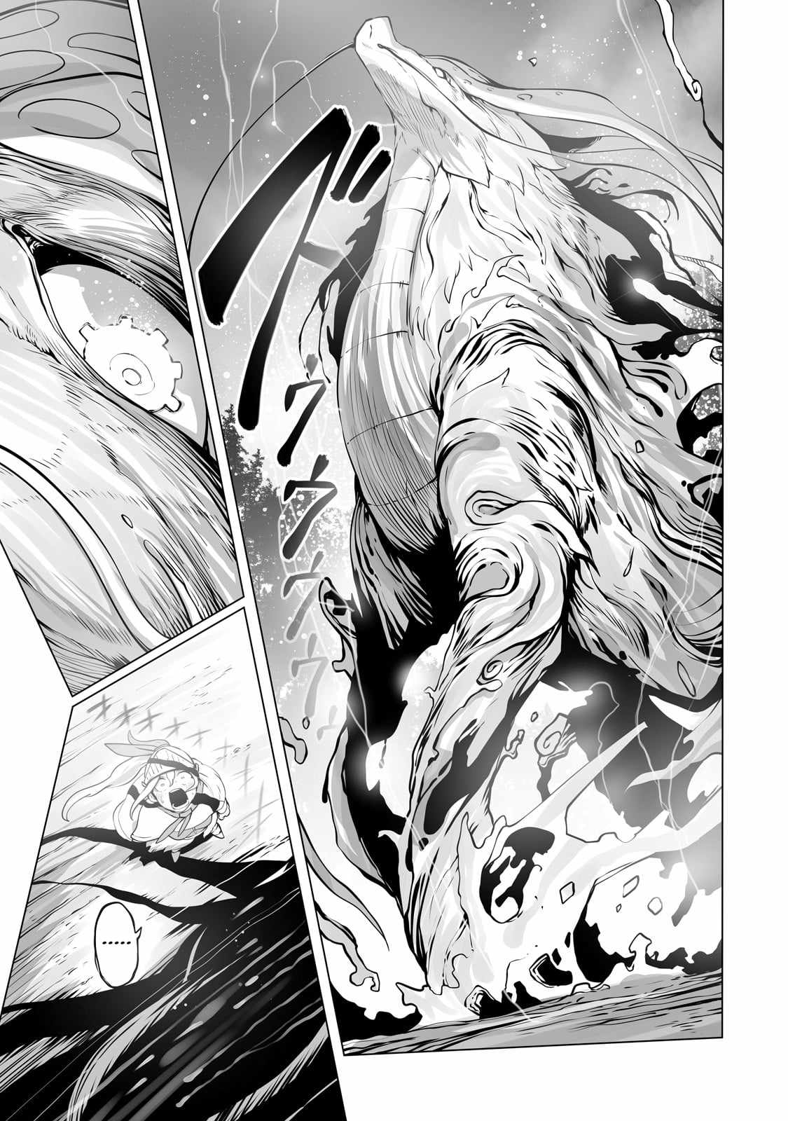 The Useless Tamer Will Turn into the Top Unconsciously by My Previous Life Knowledge - chapter-30 - Page 23