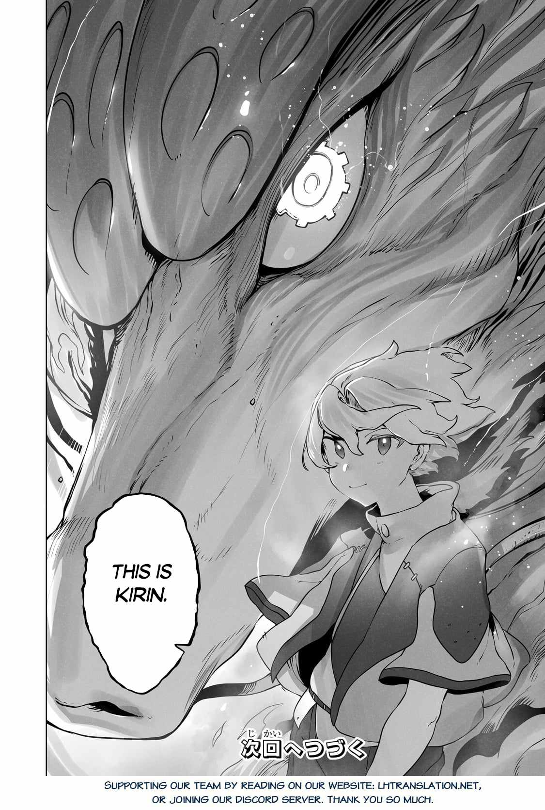 The Useless Tamer Will Turn into the Top Unconsciously by My Previous Life Knowledge - chapter-30 - Page 24