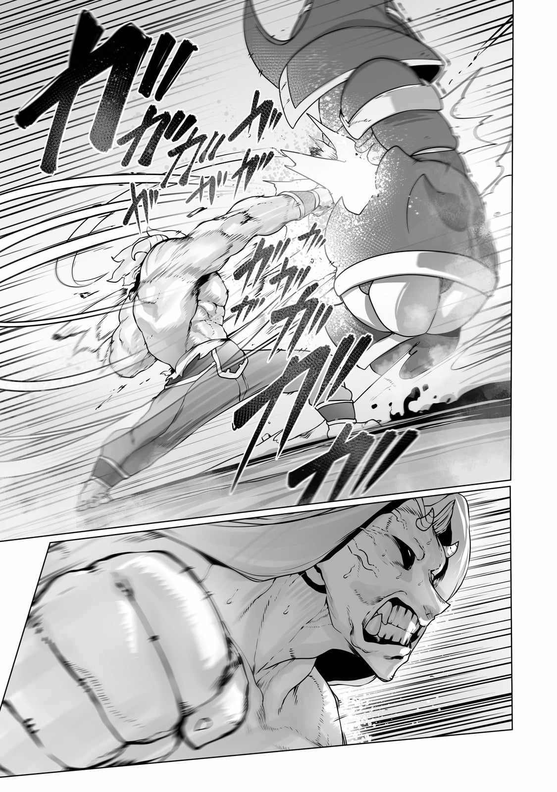 The Useless Tamer Will Turn into the Top Unconsciously by My Previous Life Knowledge - chapter-30 - Page 6