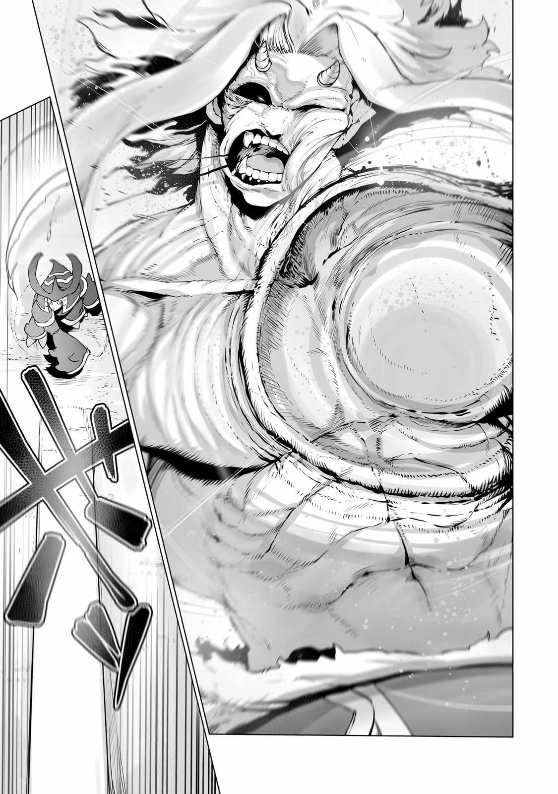 The Useless Tamer Will Turn into the Top Unconsciously by My Previous Life Knowledge - chapter-30 - Page 9