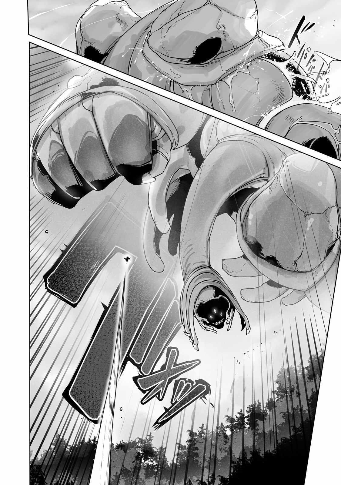 The Useless Tamer Will Turn into the Top Unconsciously by My Previous Life Knowledge - chapter-31 - Page 16