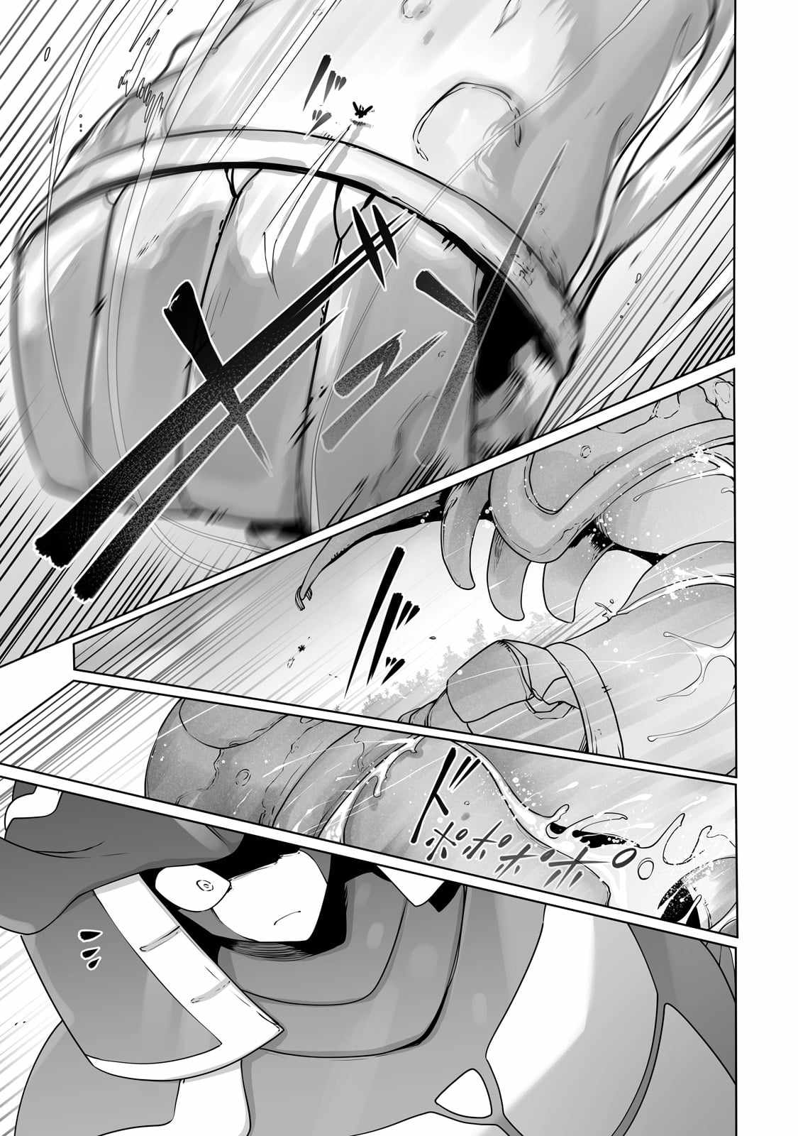 The Useless Tamer Will Turn into the Top Unconsciously by My Previous Life Knowledge - chapter-31 - Page 17