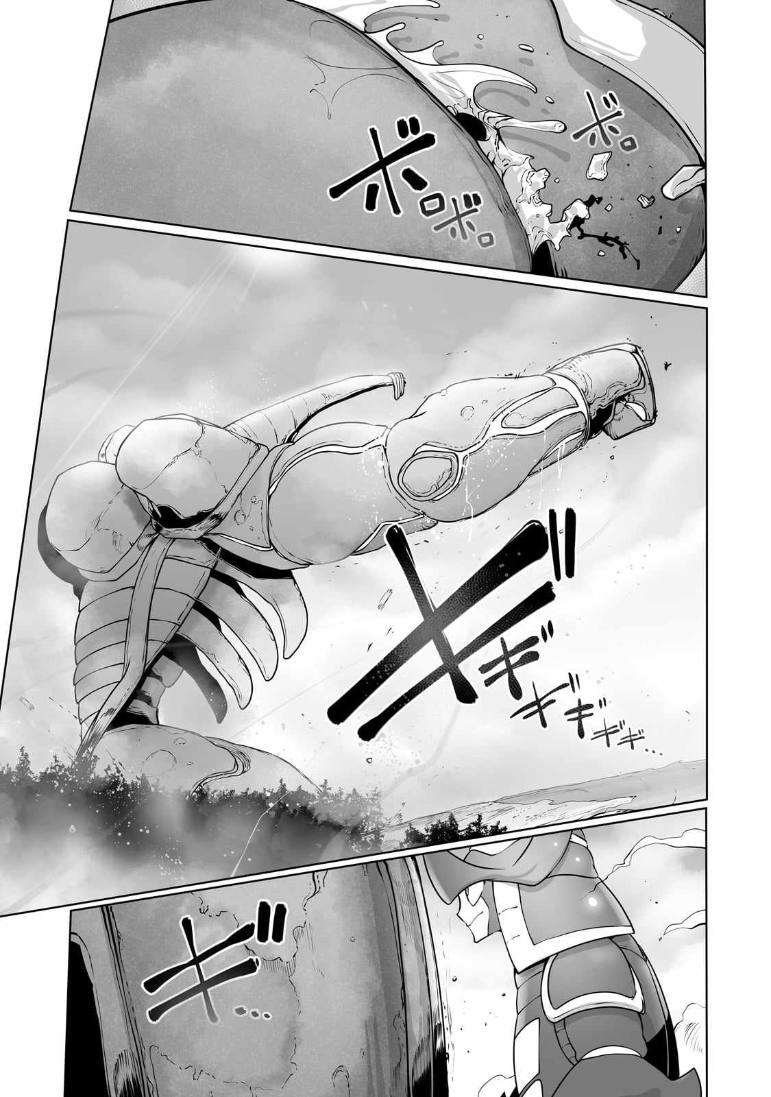 The Useless Tamer Will Turn into the Top Unconsciously by My Previous Life Knowledge - chapter-31 - Page 19
