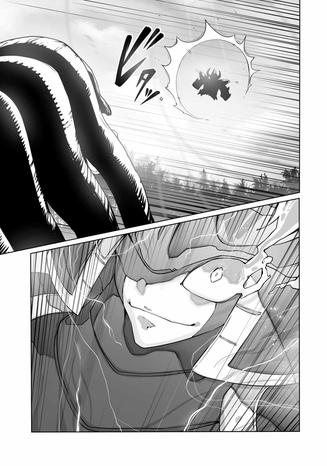 The Useless Tamer Will Turn into the Top Unconsciously by My Previous Life Knowledge - chapter-31 - Page 21
