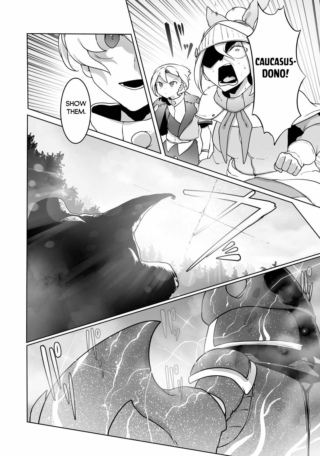 The Useless Tamer Will Turn into the Top Unconsciously by My Previous Life Knowledge - chapter-31 - Page 22