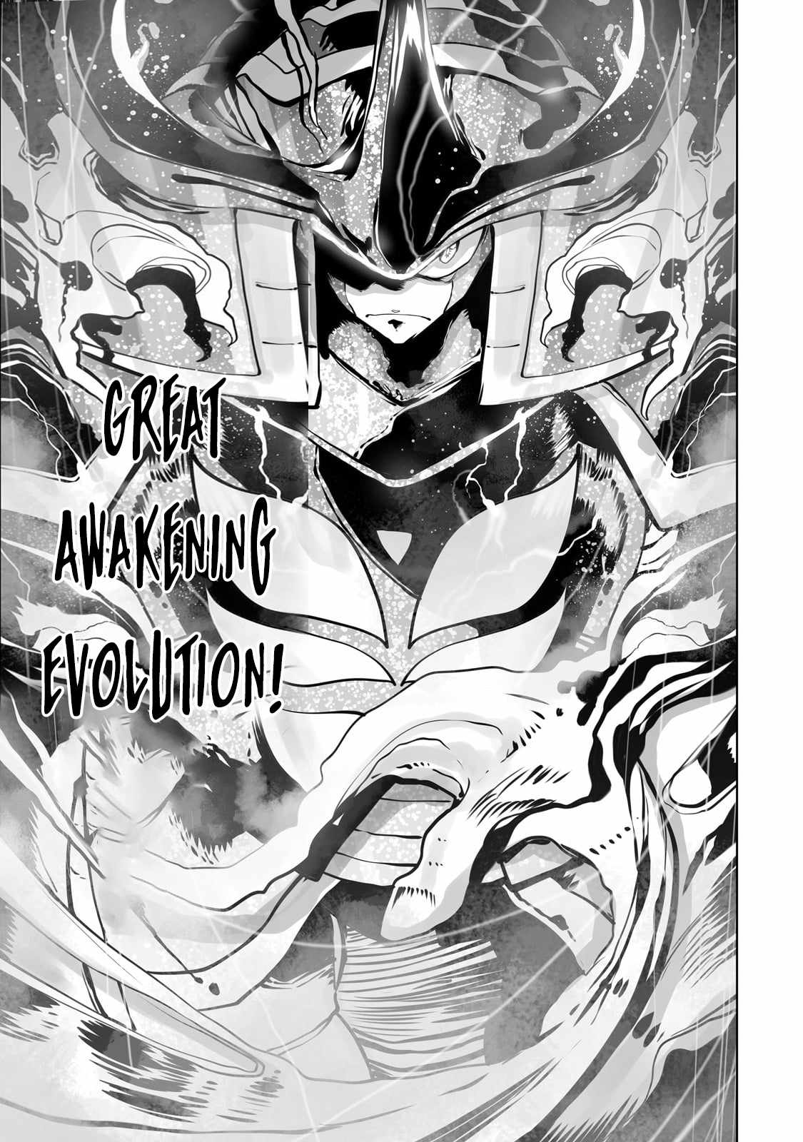 The Useless Tamer Will Turn into the Top Unconsciously by My Previous Life Knowledge - chapter-31 - Page 23
