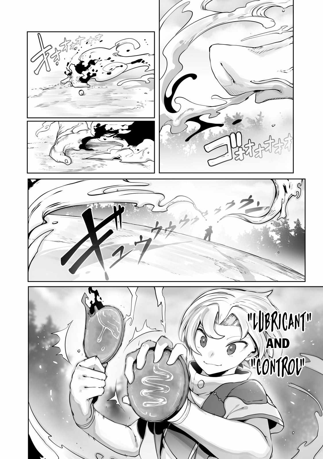 The Useless Tamer Will Turn into the Top Unconsciously by My Previous Life Knowledge - chapter-31 - Page 3