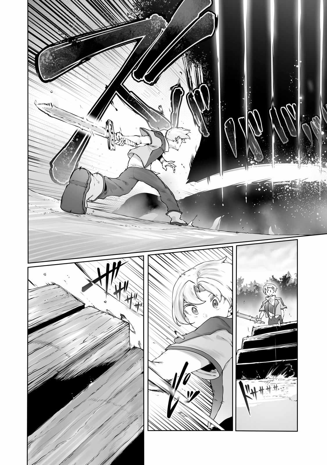 The Useless Tamer Will Turn into the Top Unconsciously by My Previous Life Knowledge - chapter-31 - Page 7