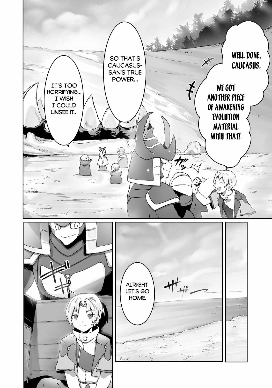 The Useless Tamer Will Turn into the Top Unconsciously by My Previous Life Knowledge - chapter-32 - Page 12