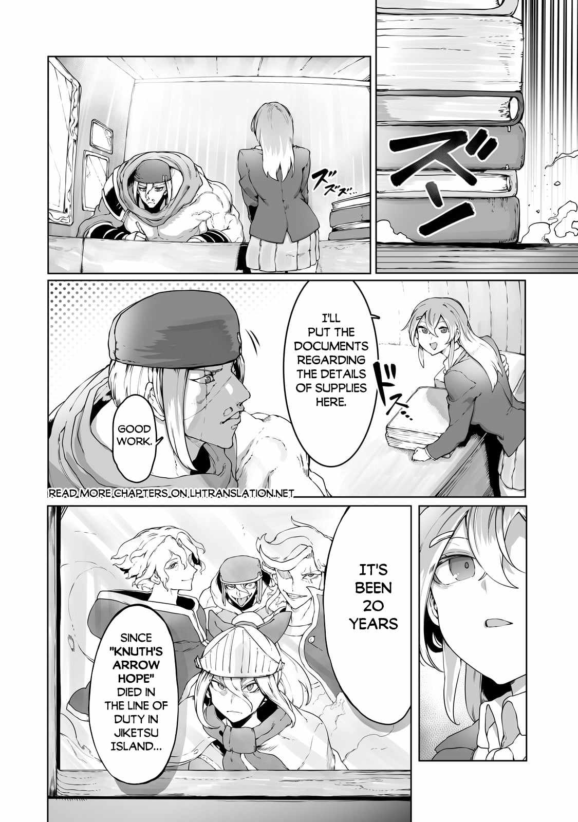The Useless Tamer Will Turn into the Top Unconsciously by My Previous Life Knowledge - chapter-32 - Page 14